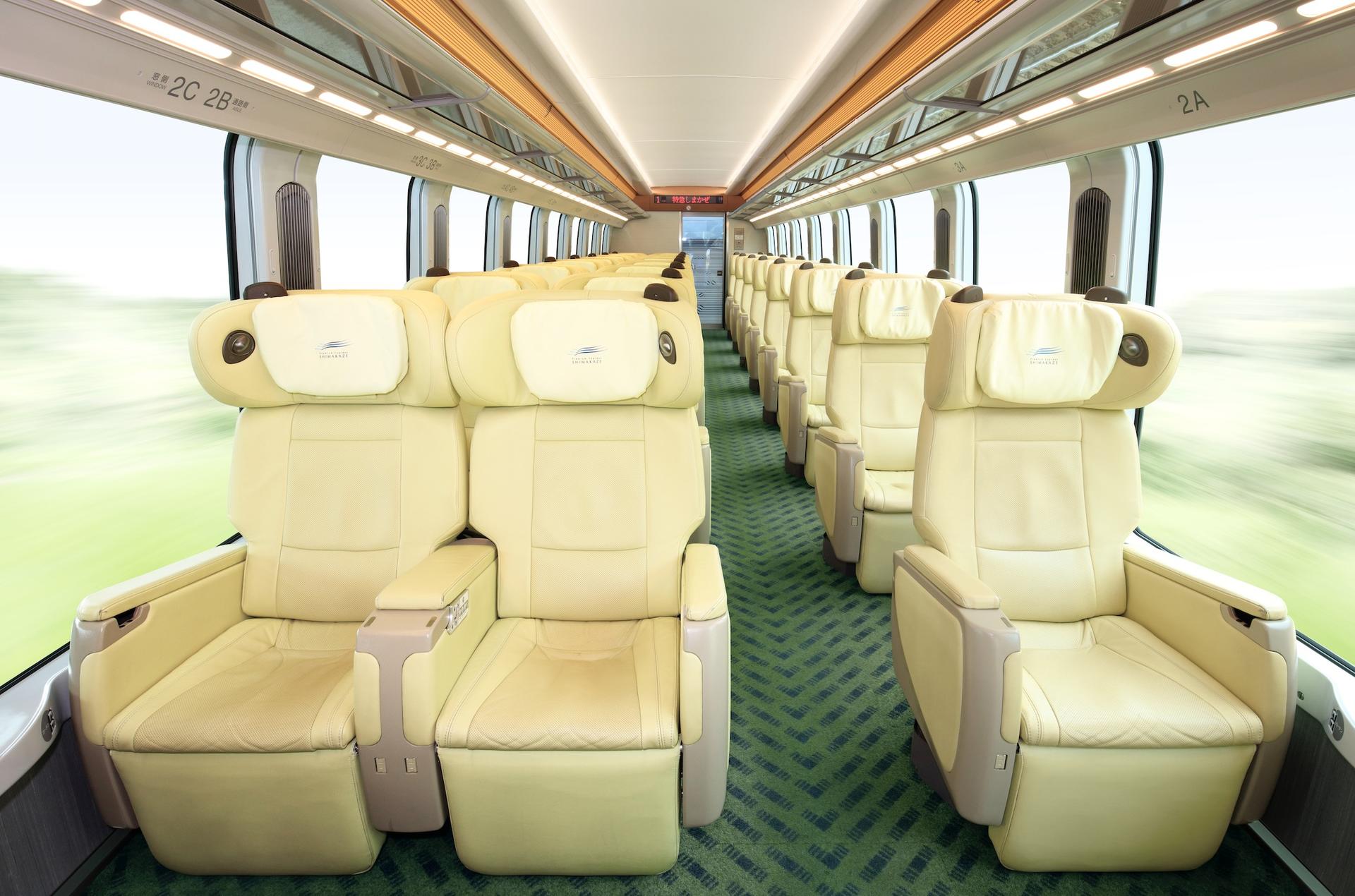 Osaka to Nagoya and Ise Express Train by Kintetsu - Thumbnail 2