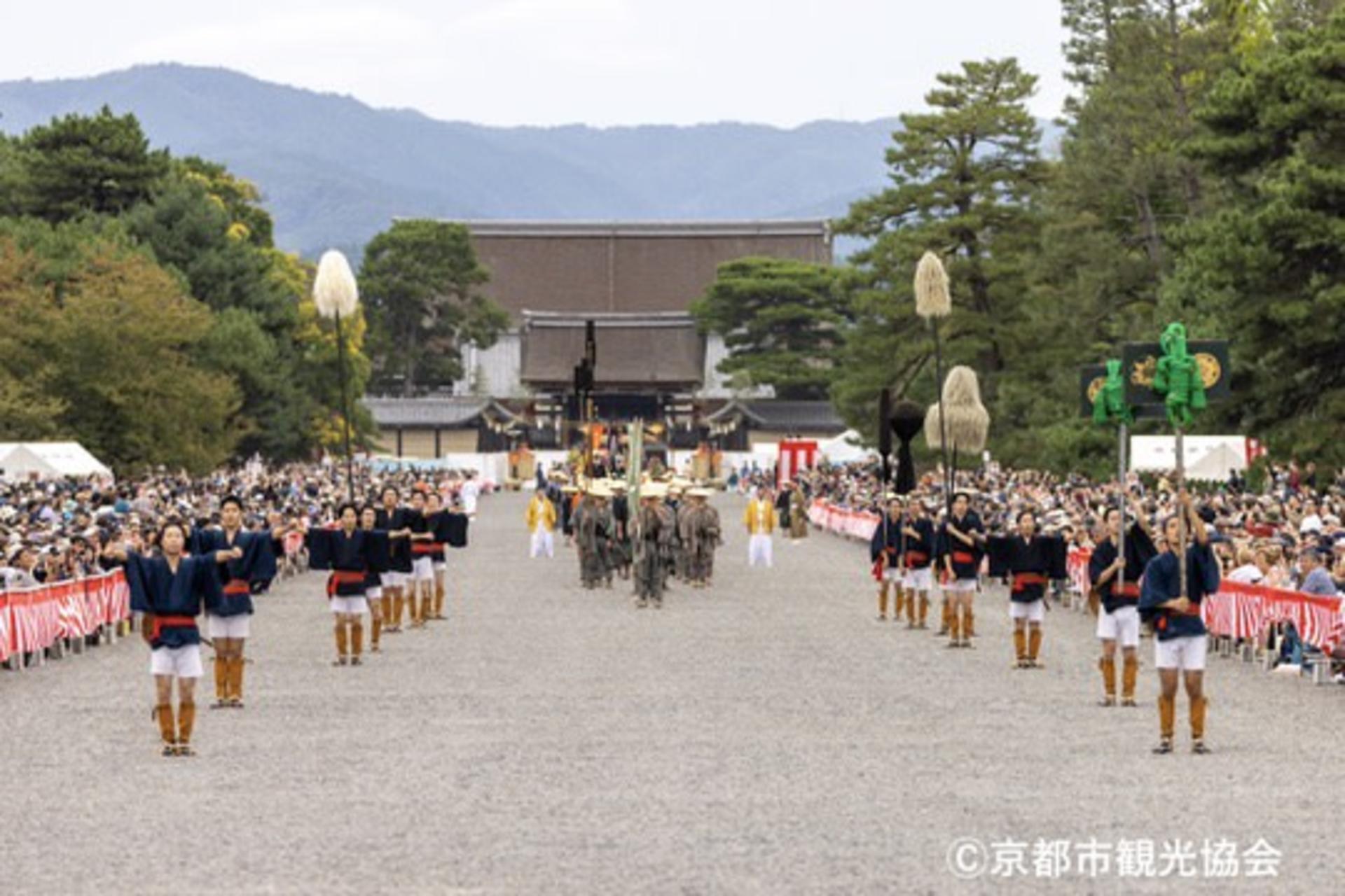 Reserved Seats for Kyoto Jidai Matsuri - Thumbnail 3