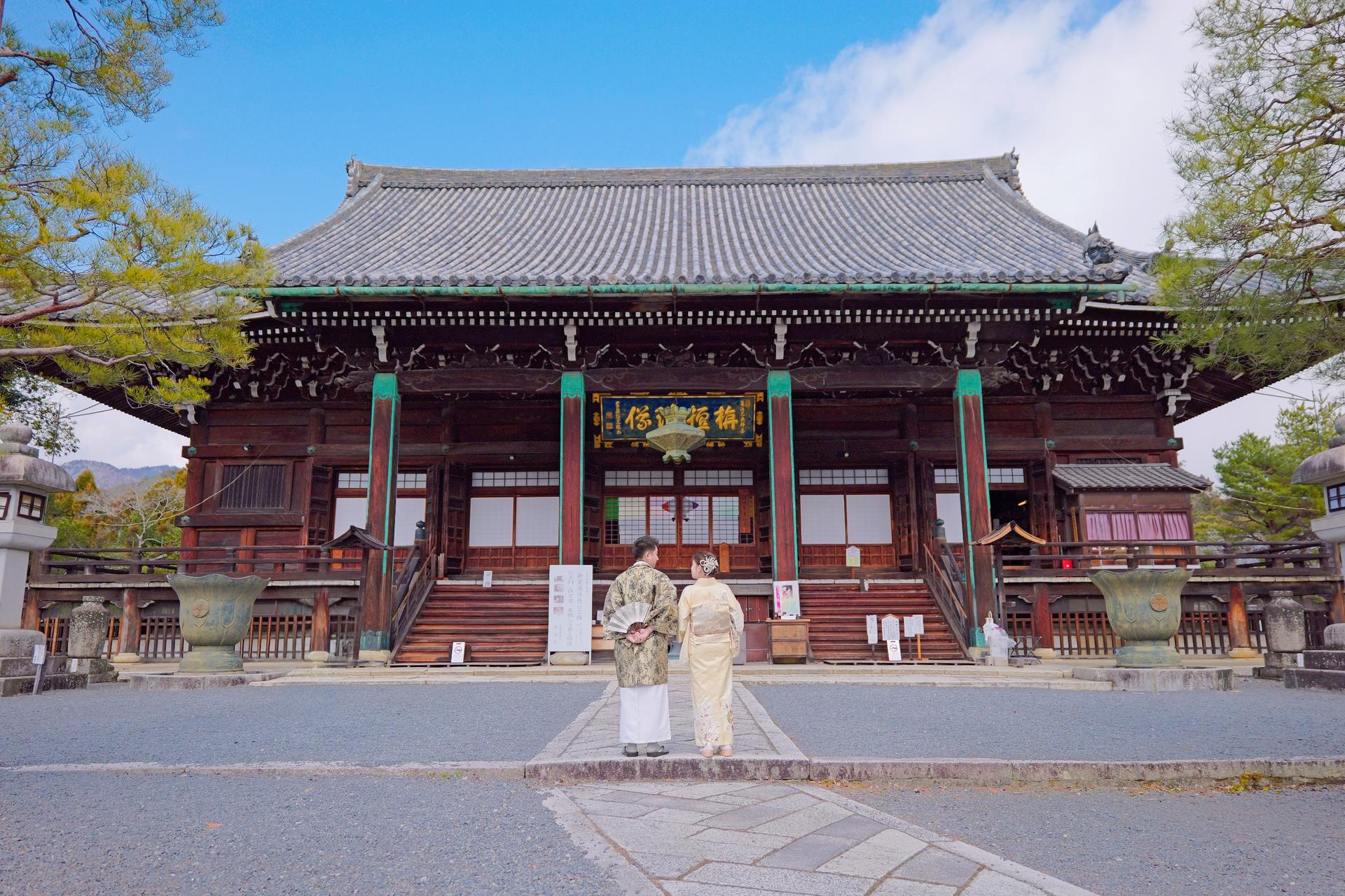 Travel Photography Experience in Kyoto  - Thumbnail 11