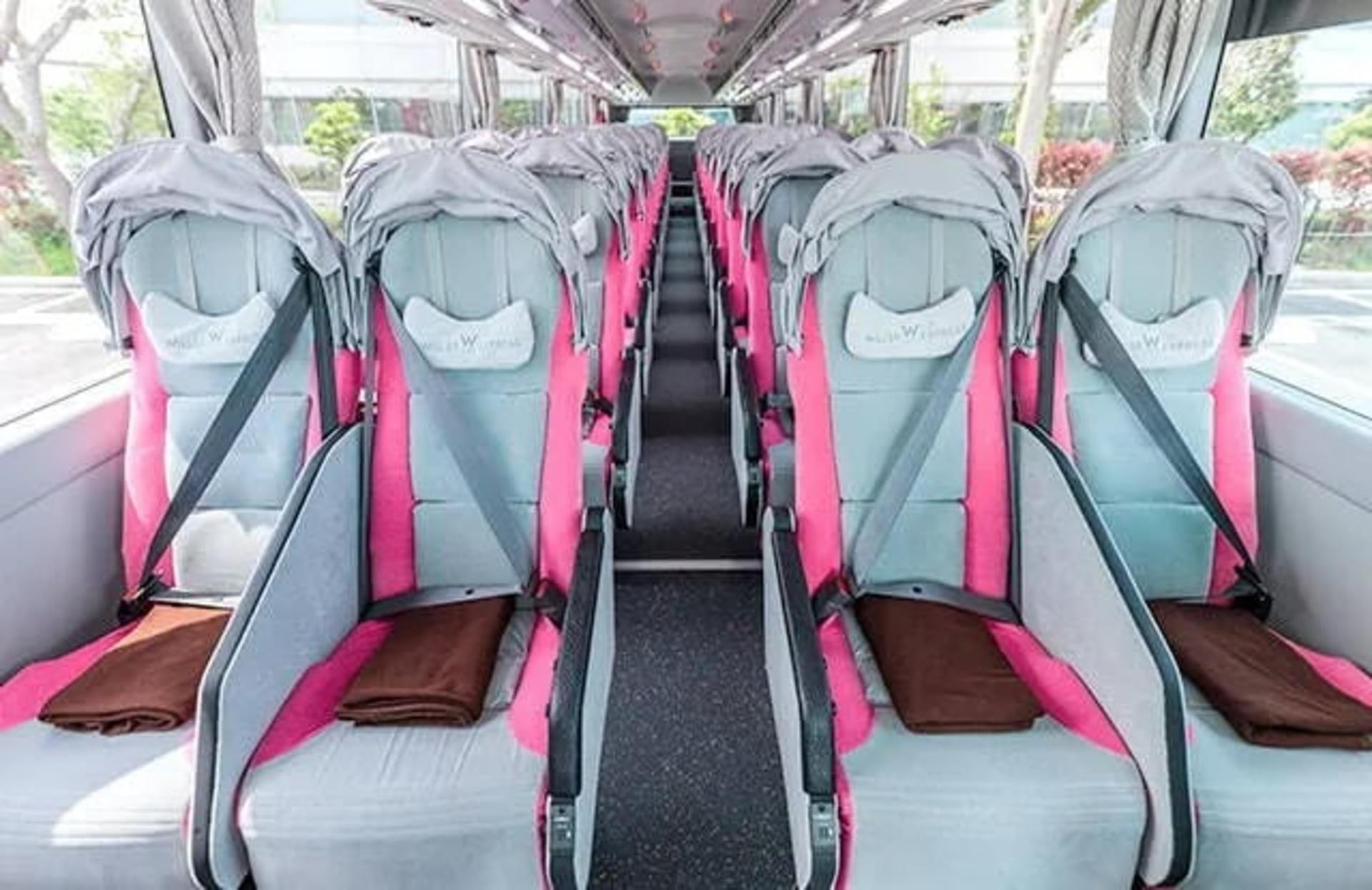 Osaka to Hiroshima Highway Bus - Thumbnail 4