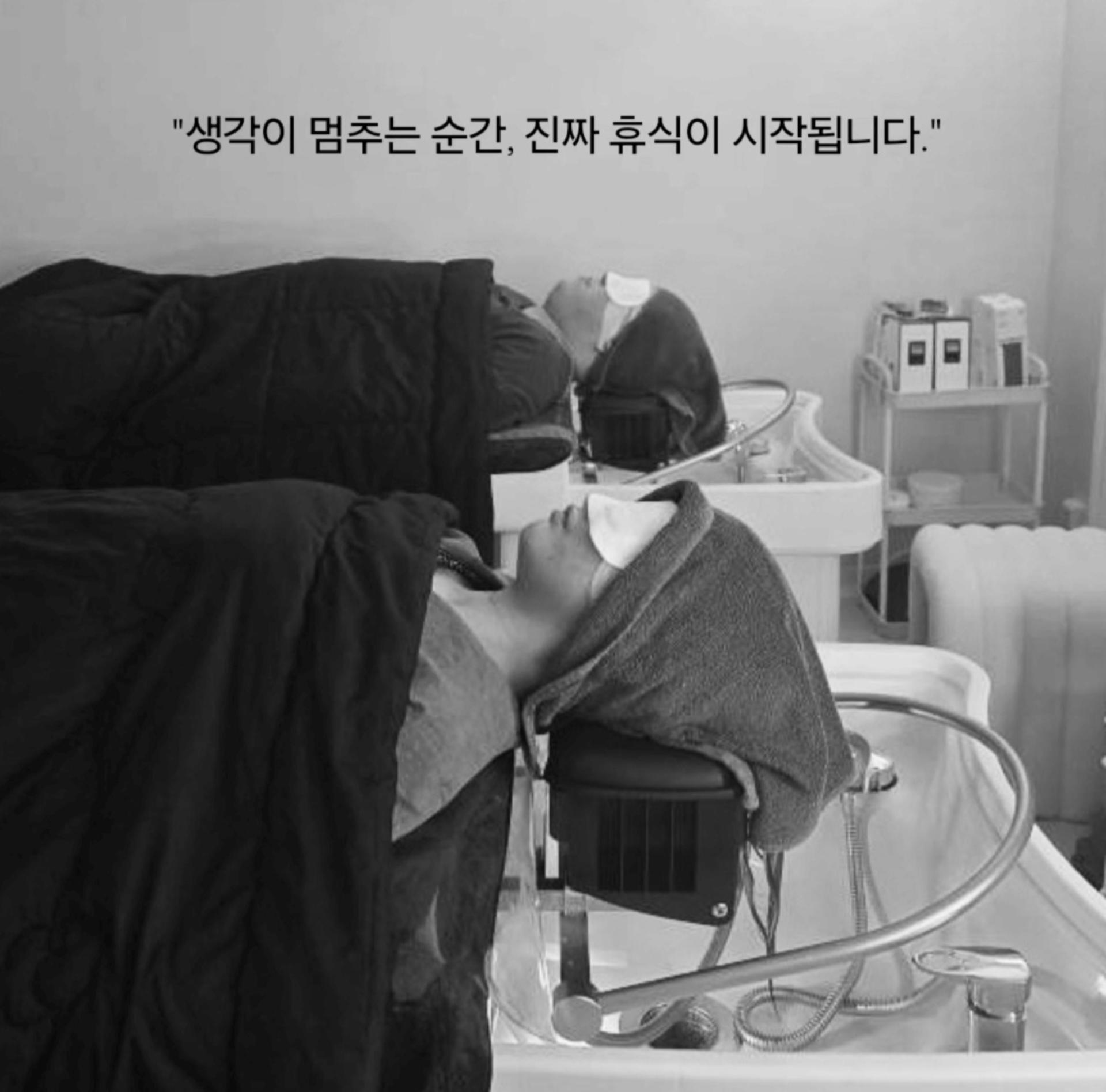 LUXCARE_HeadSpa, Lymph Drainage & DeepTissue Massage, HBOT in seoul. - Thumbnail 6