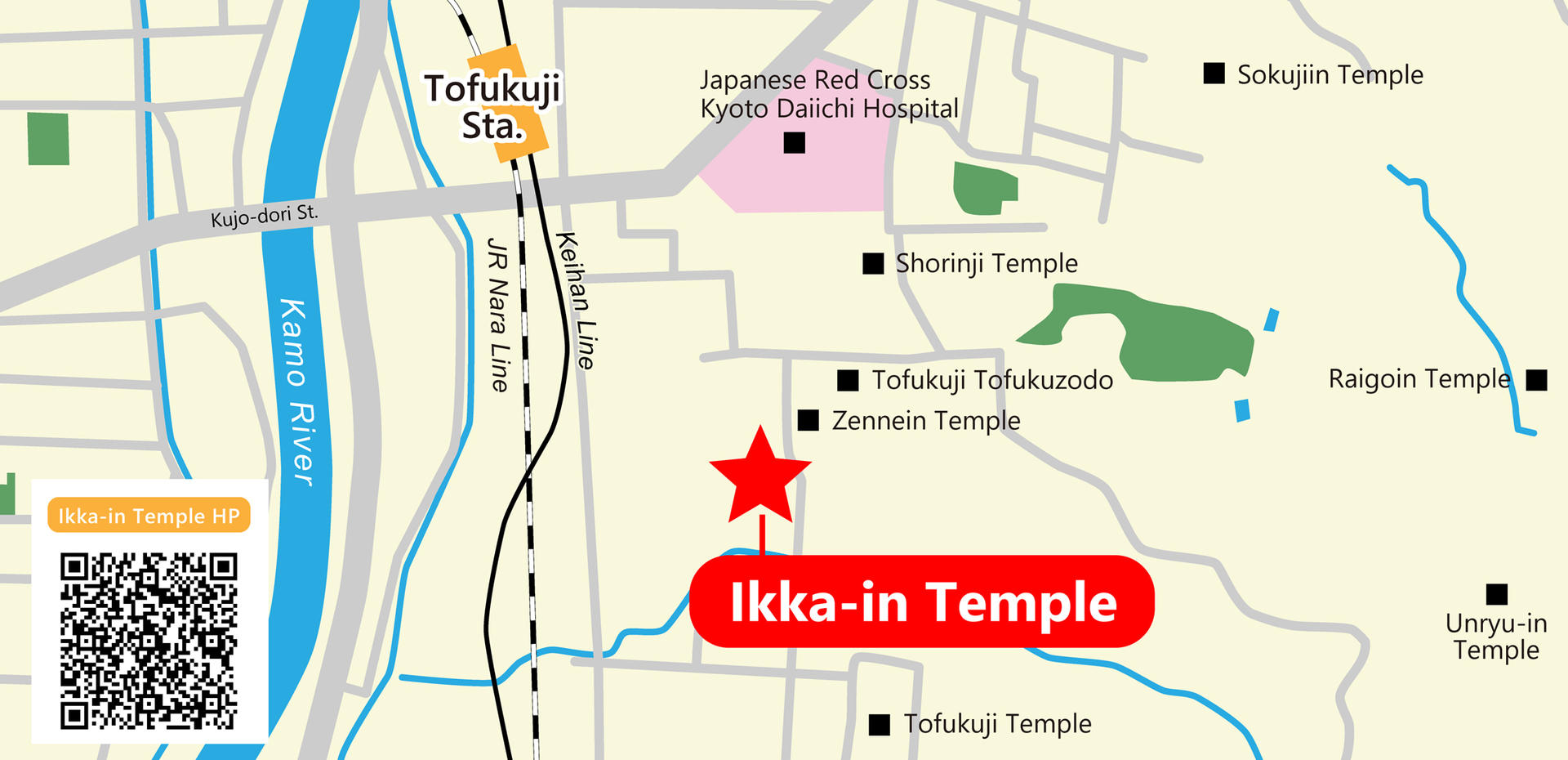 Kyoto Exclusive Temple Maiko Dance Zen Garden and Tea Experience - Thumbnail 23