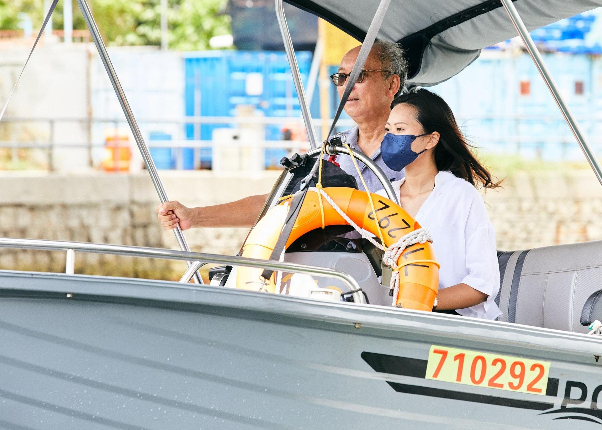 Vessel Operating Experience - Image 1