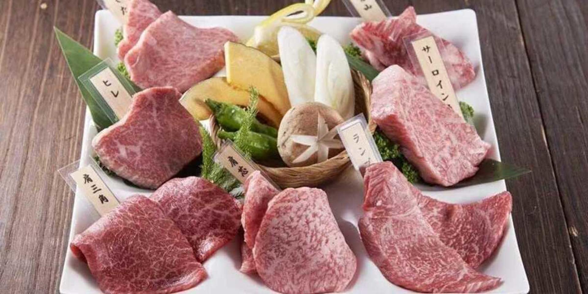 Nippori Wagyu Yakiniku Yakiniku Bouya Tokyo Nippori Branch - Thumbnail 2