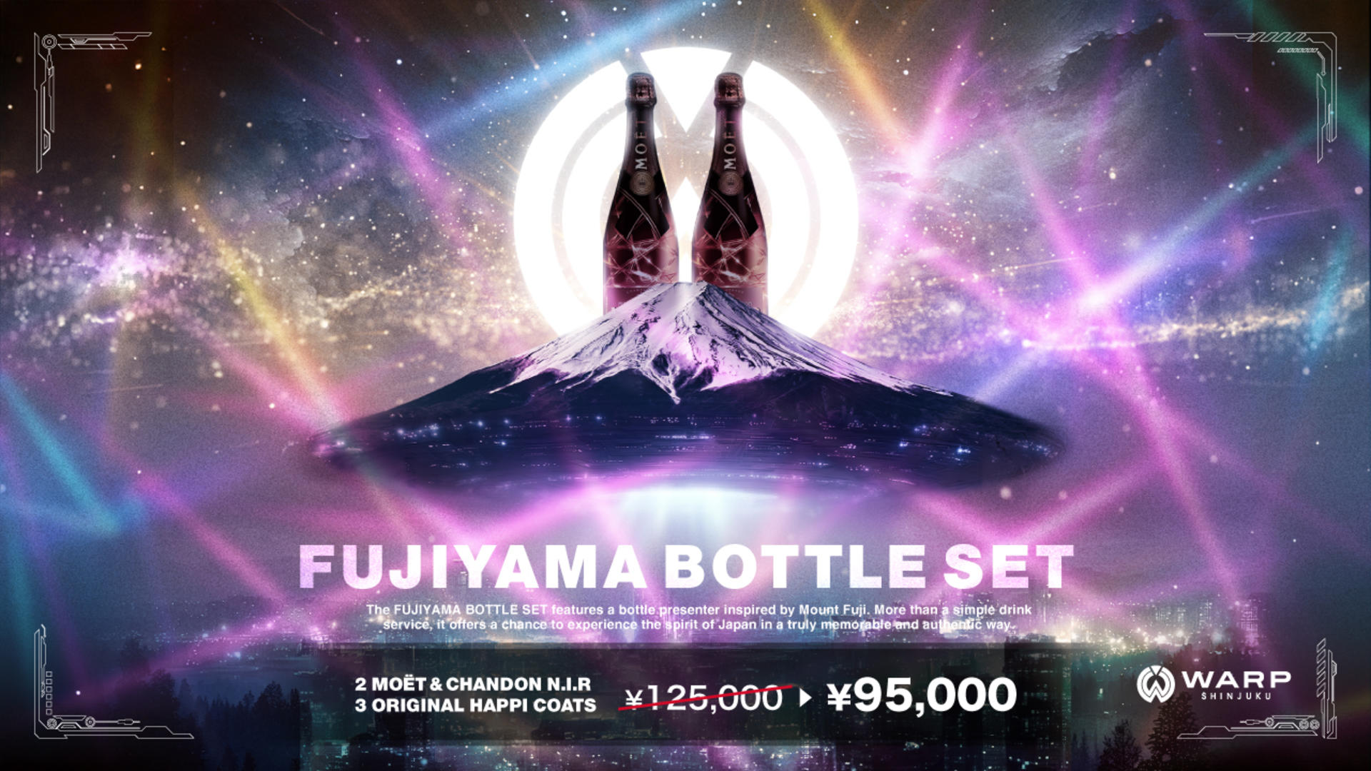 Tokyo Shinjuku: WARP Nightclub Ticket & VIP (For Foreign) - Thumbnail 22