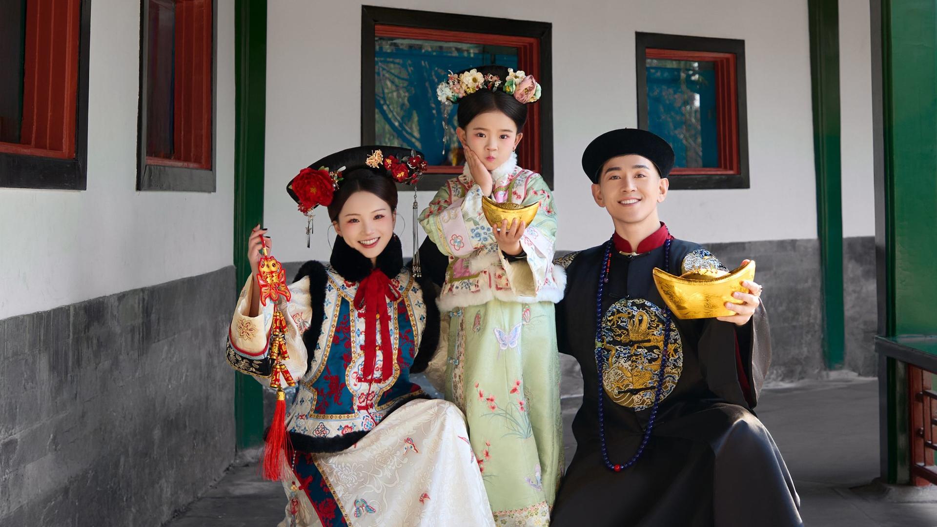 Beijing Qing Dynasty Princess Costume Hanfu Rental & Photography Experience - Thumbnail 10