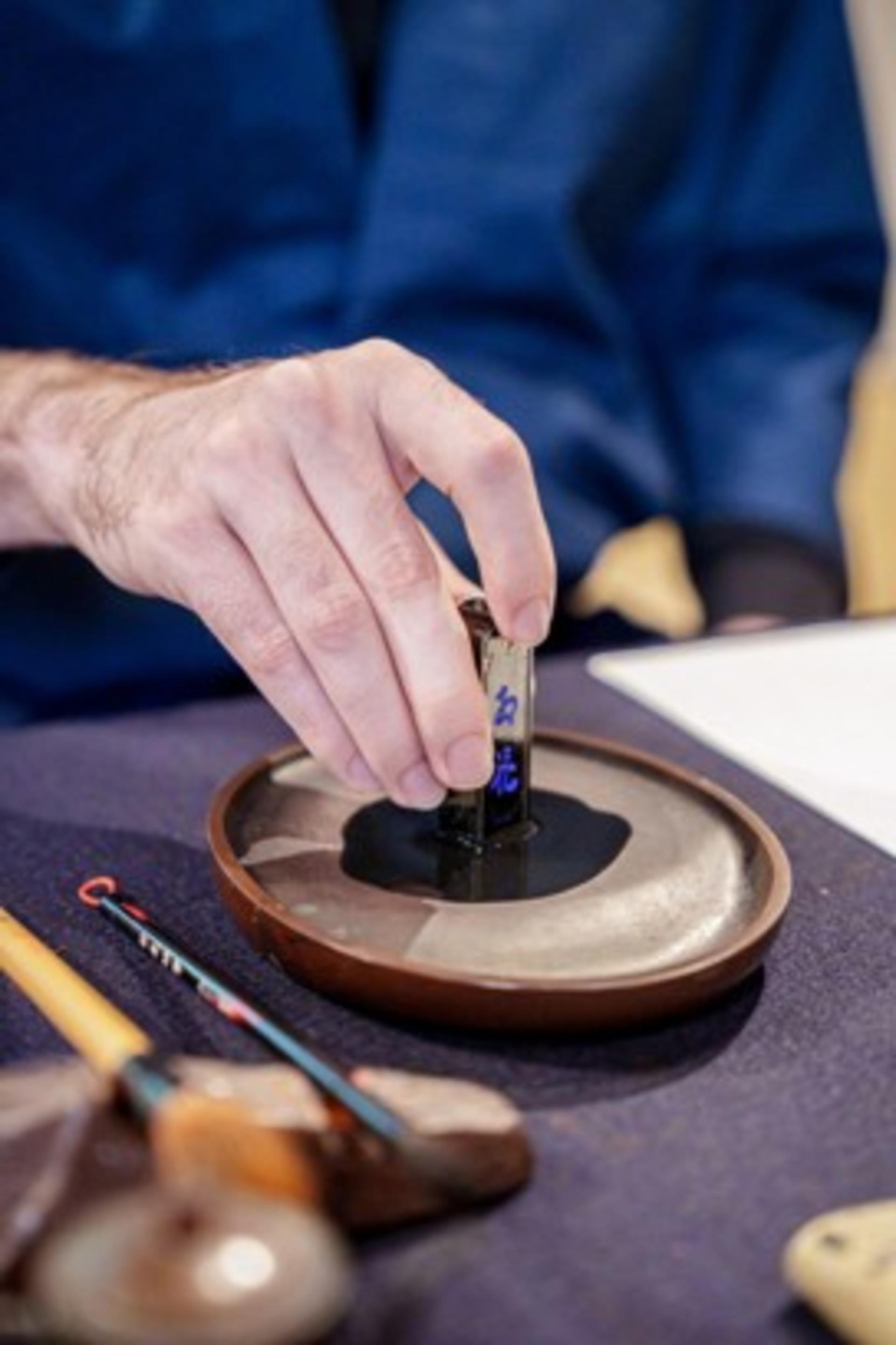 [Treasure Japan]: Shrine Calligraphy & Grand Brush Wish Scroll Tour - Thumbnail 10