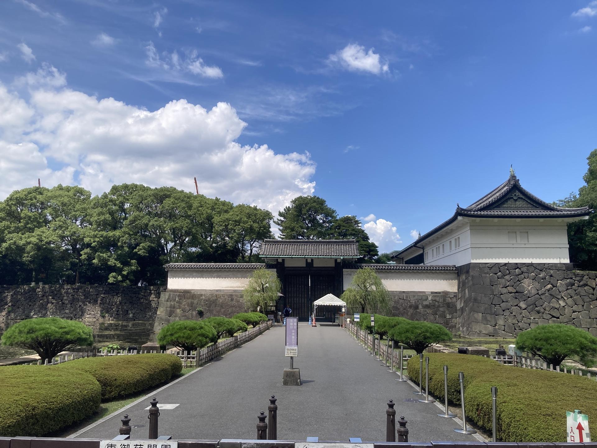 Tokyo : Small-group Imperial Palace Historical Walking Tour - Thumbnail 2