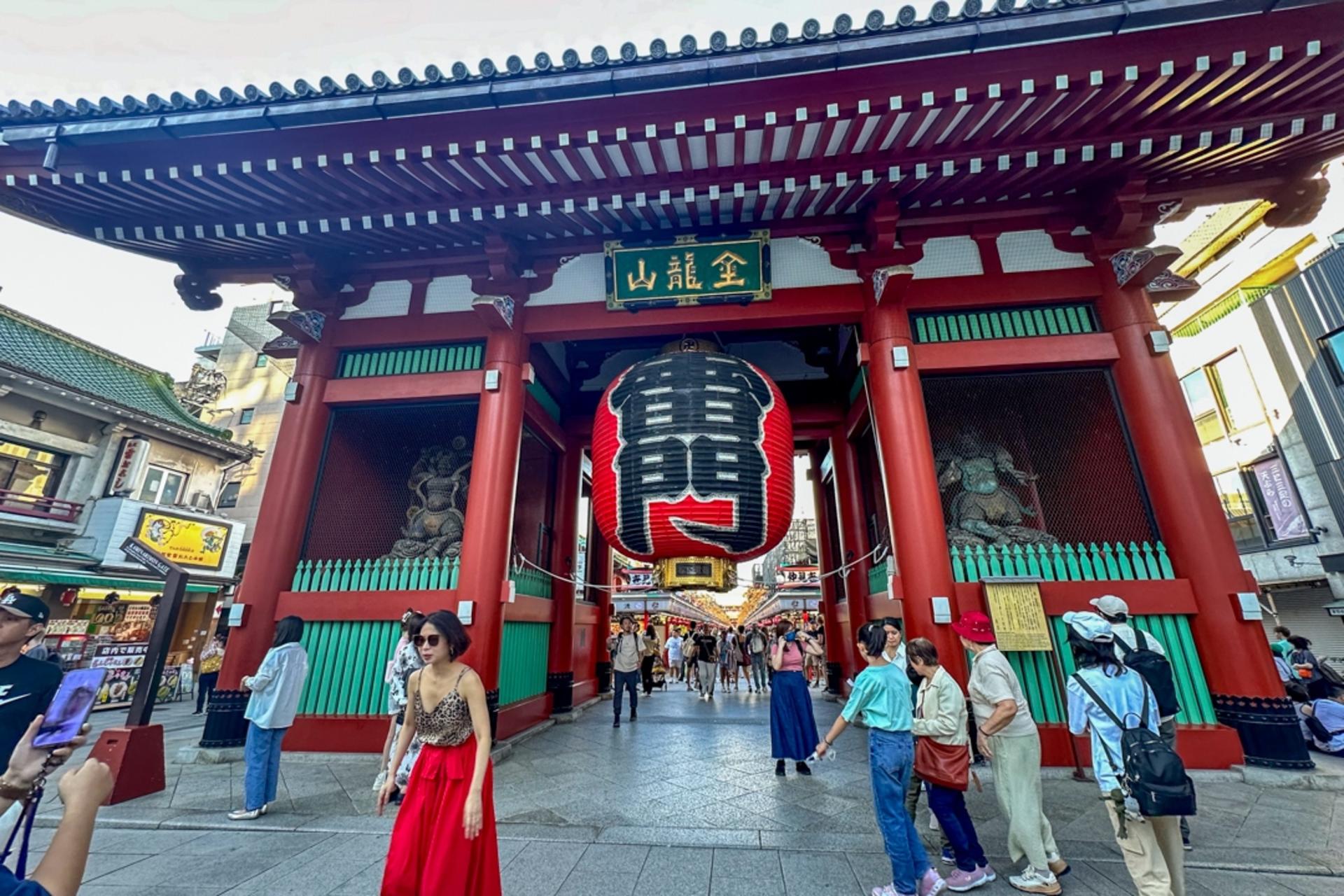 Full Tokyo: Meiji Shrine, Imperial Palace, Asakusa & Skytree Ticket - Thumbnail 3