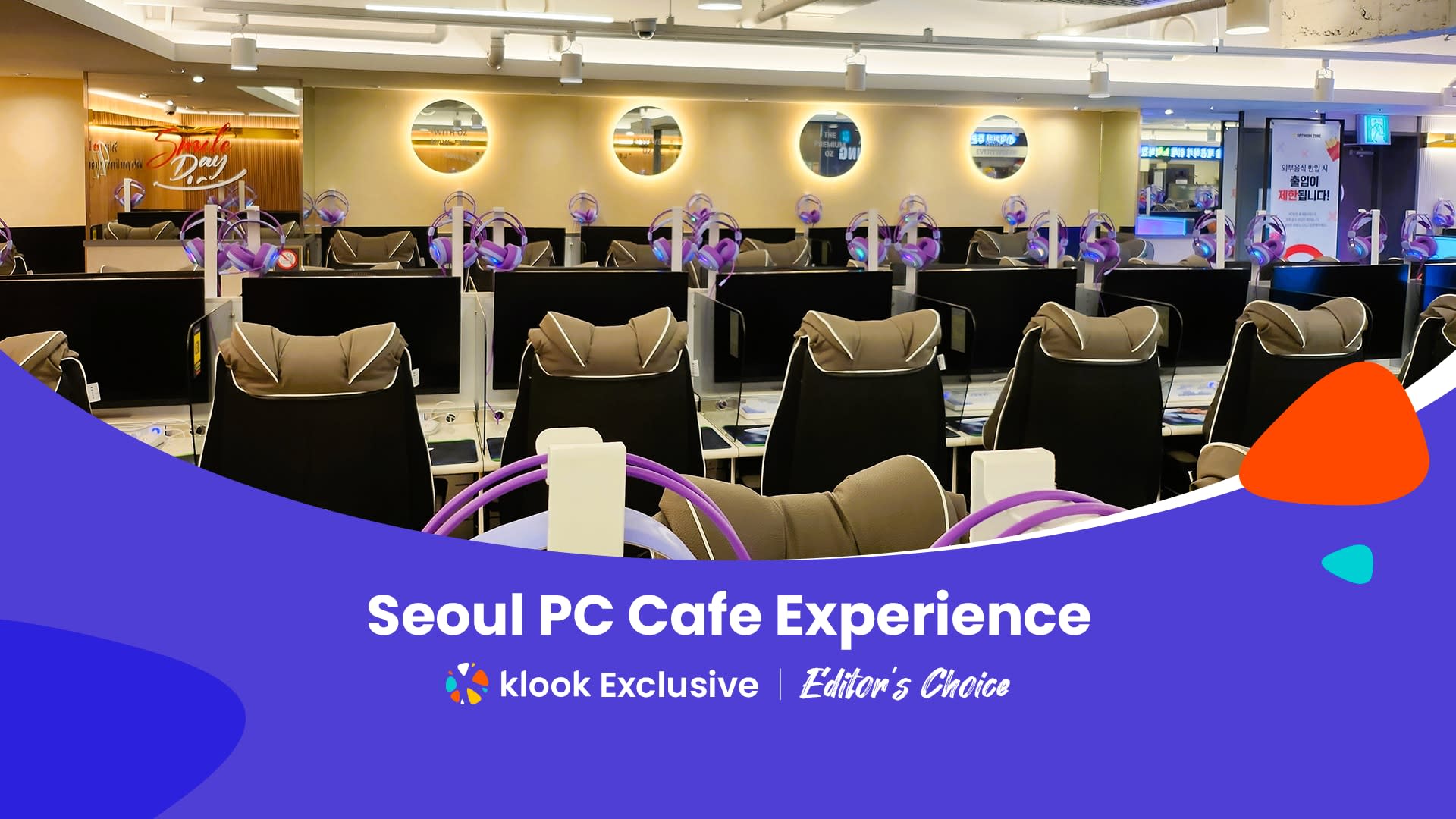 [Klook Exclusive] Seoul PC Cafe Experience - Image 1