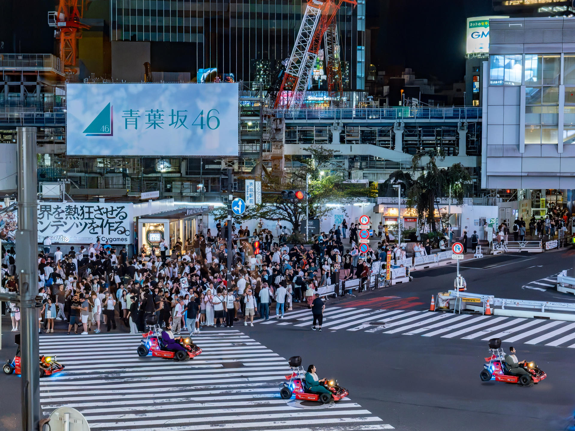 Shibuya Go Karting Experience by Akiba Kart Shibuya - Image 1