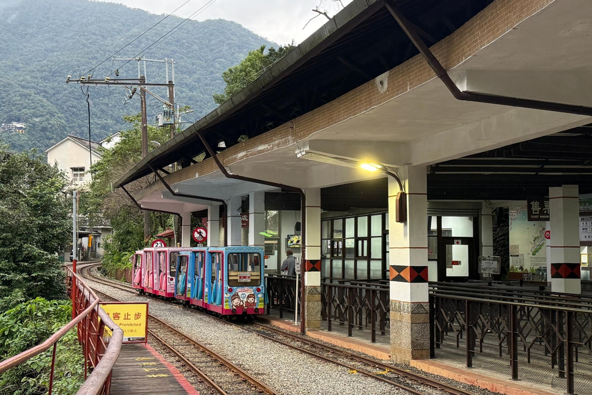 Wulai Hot Spring Day Trip: Waterfall Cable Car & Wulai Old Street & Yunxian Paradise (including 4-star hot spring experience) / Indigenous Culture Experience - Thumbnail 6