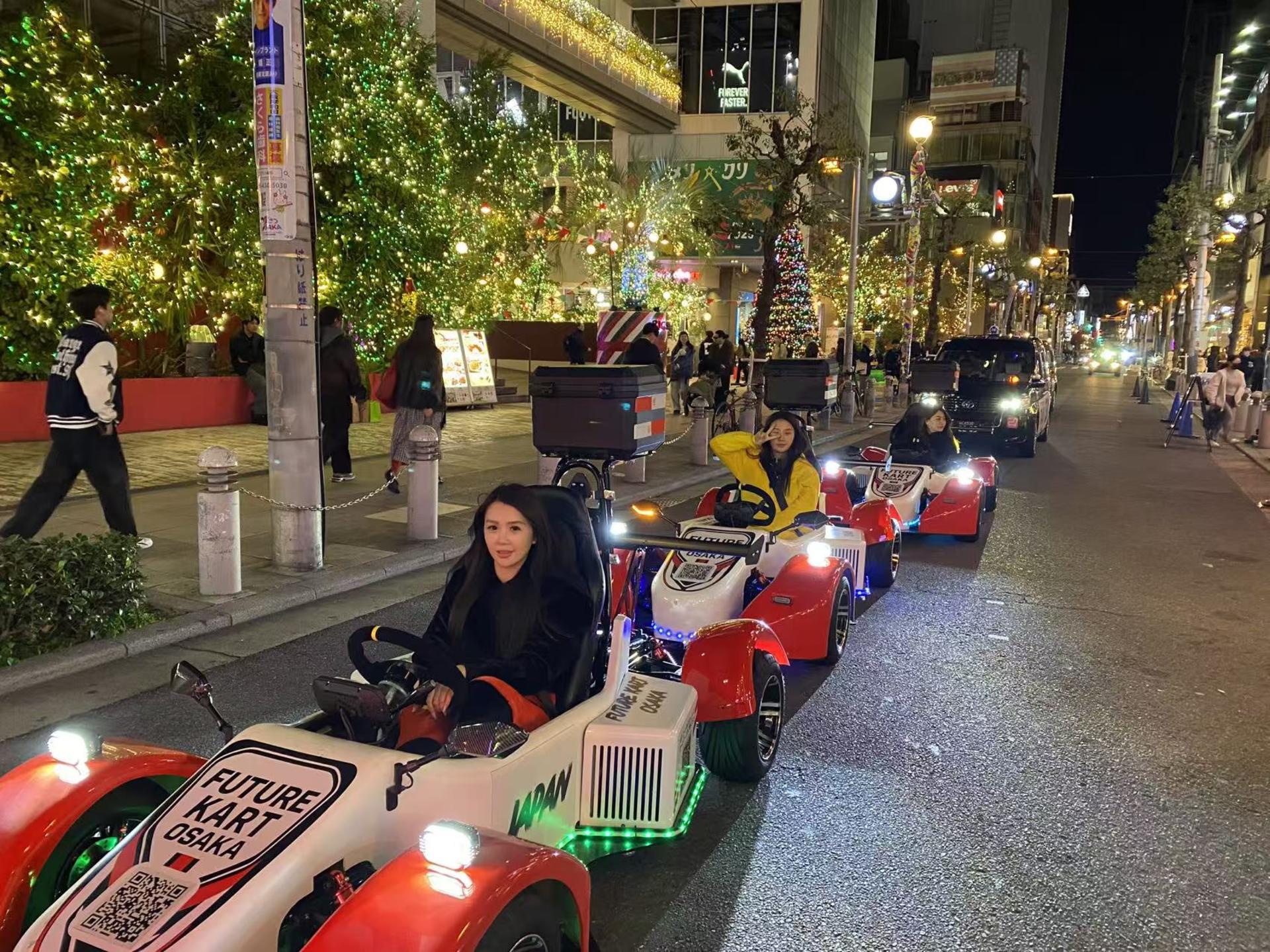 Osaka Electric Go-Kart Scenic City Tour for Sightseeing Lovers - Thumbnail 45