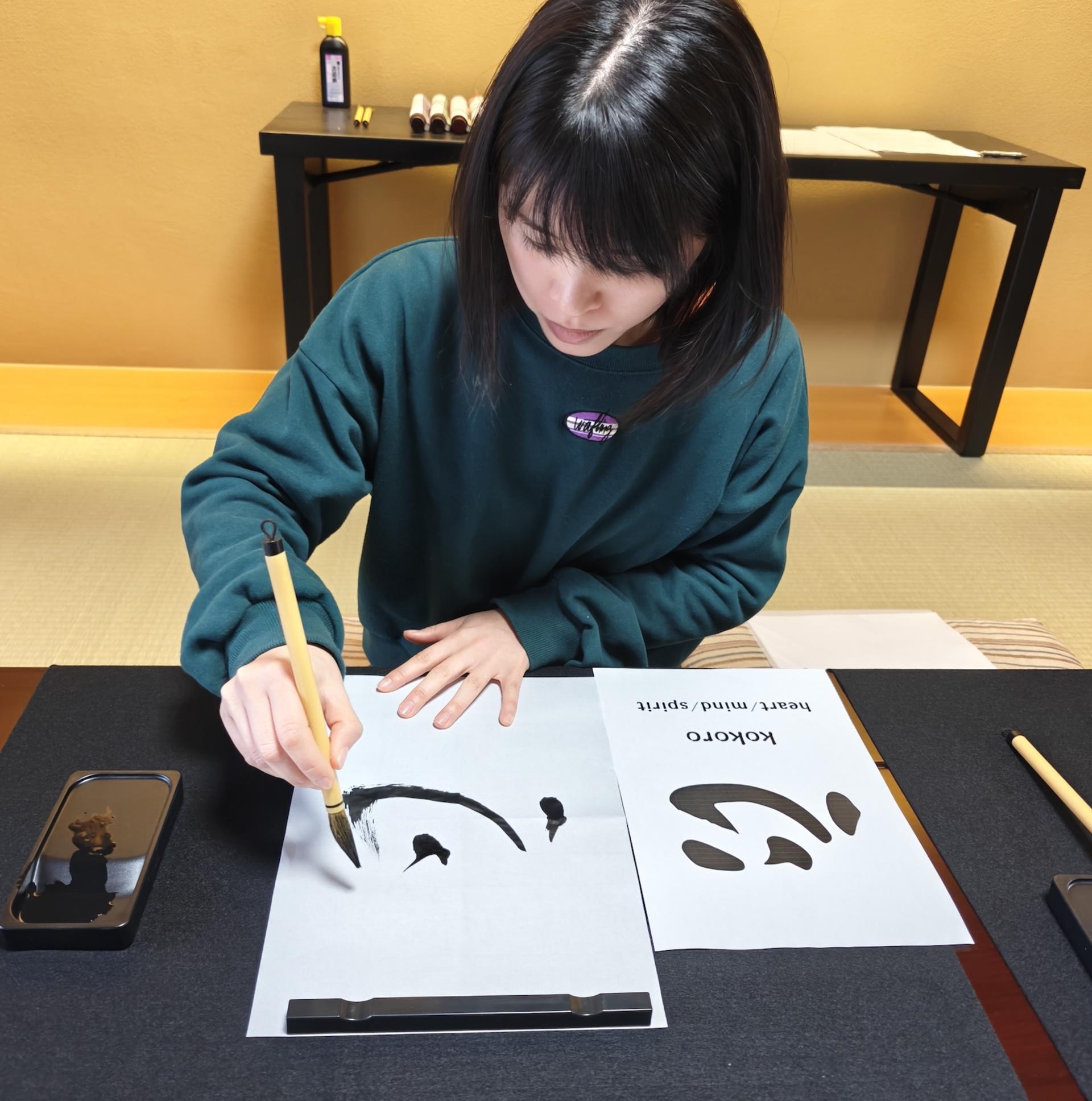 Hands-on Zen Calligraphy & 150-Year-Old Kyoto Machiya Tour - Thumbnail 13