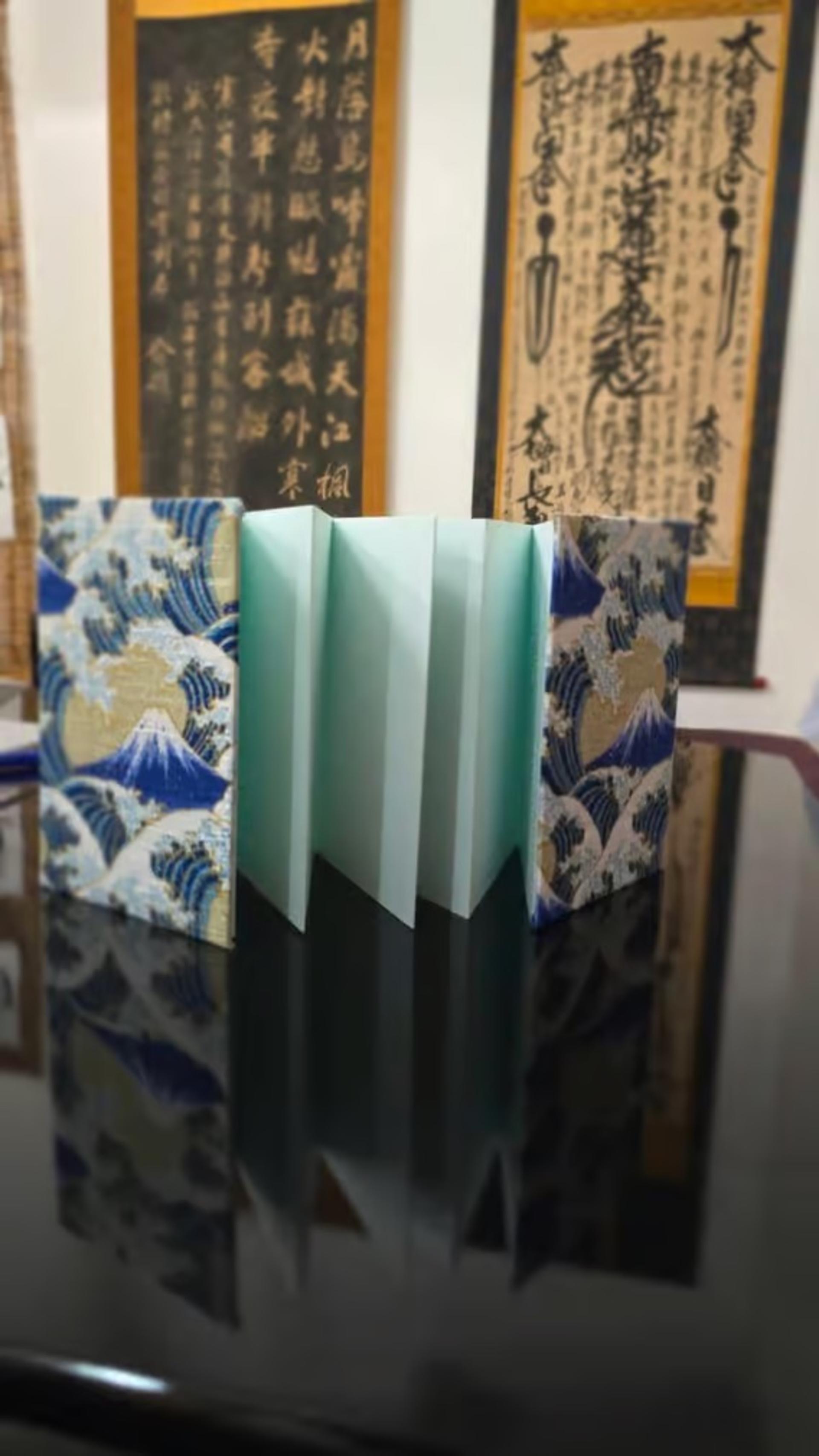 Kyoto: Make Your Own Goshuin Temple Stamp Book - Thumbnail 12