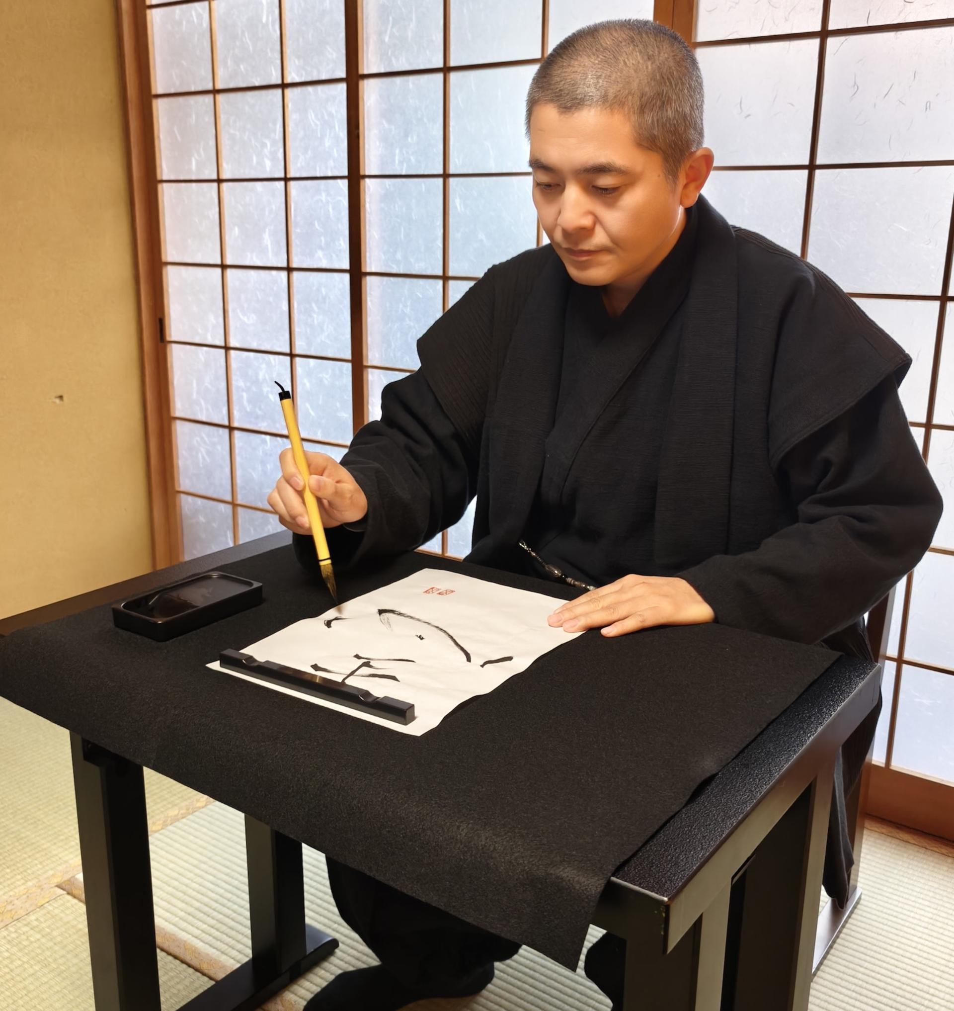 Hands-on Zen Calligraphy & 150-Year-Old Kyoto Machiya Tour - Image 1