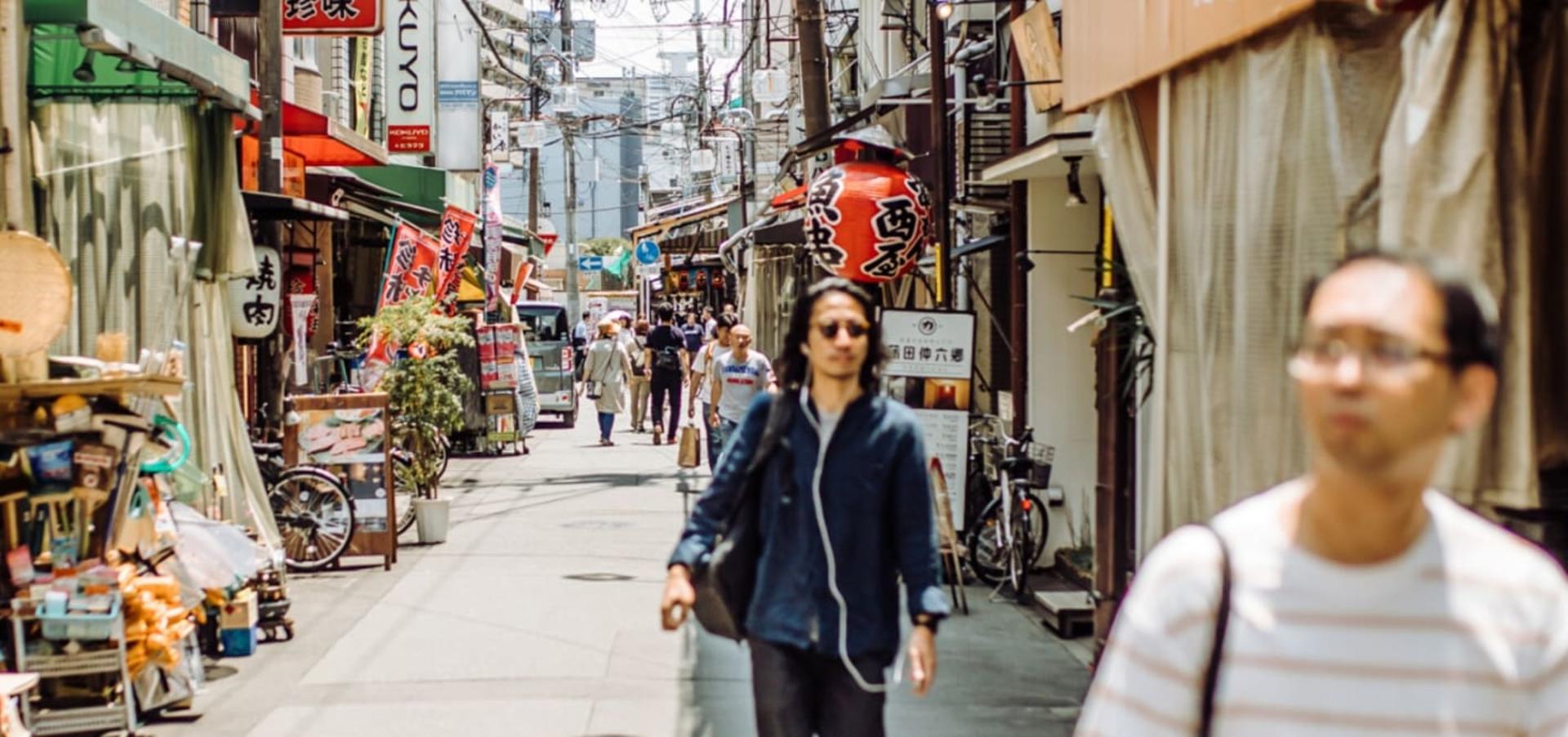 Osaka Nakazakicho Half-Day Private Culture Tour - Image 1