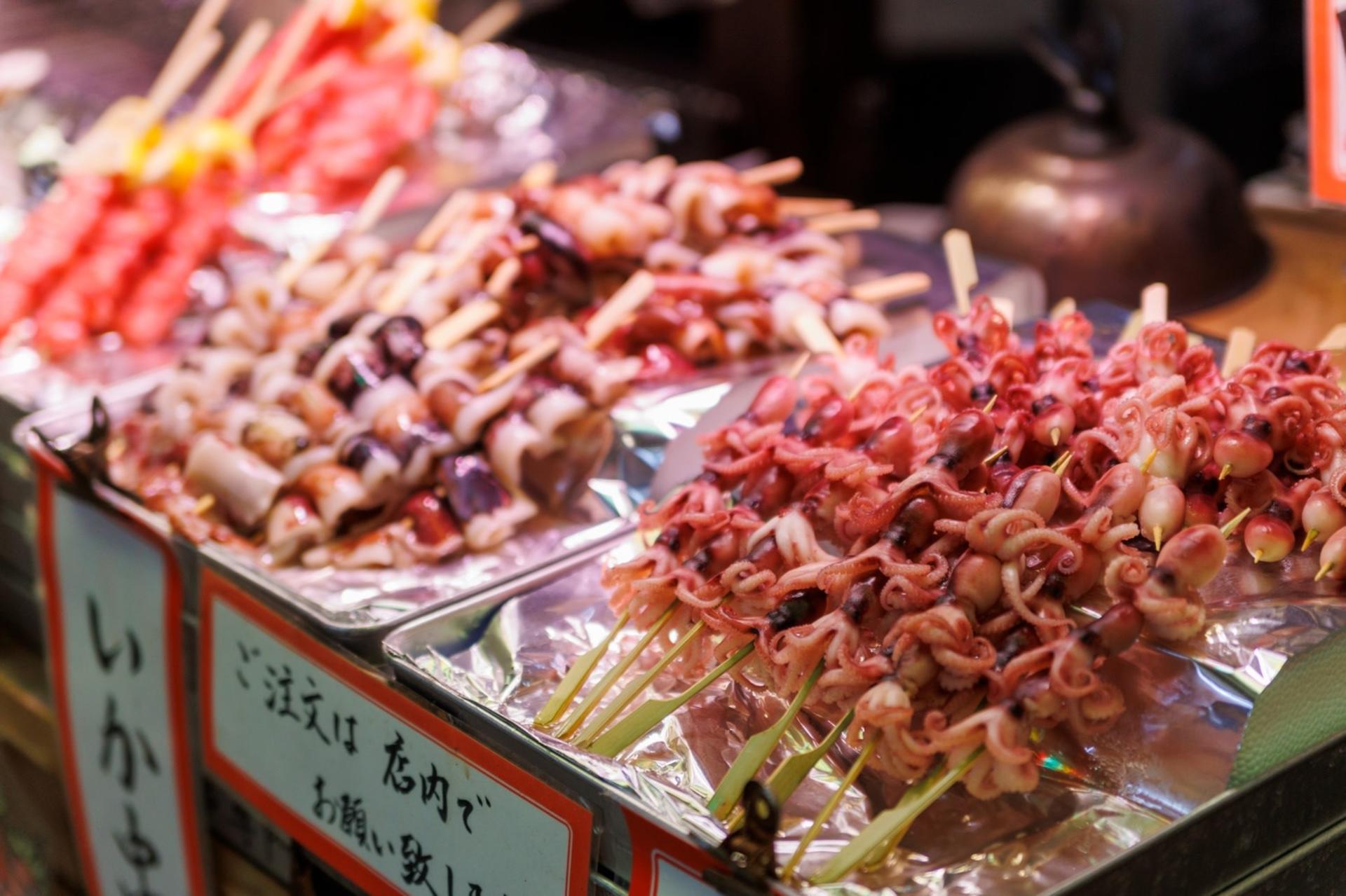 Kyoto Nishiki Market Half-Day Small Group Food Tour - Thumbnail 15