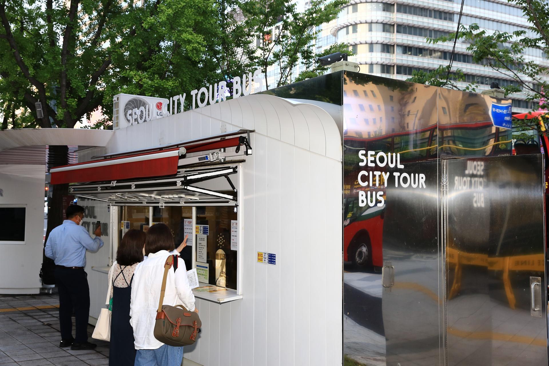 Seoul City Tour Bus Downtown Palace Namsan Hop-On Hop-Off Tours  - Thumbnail 23