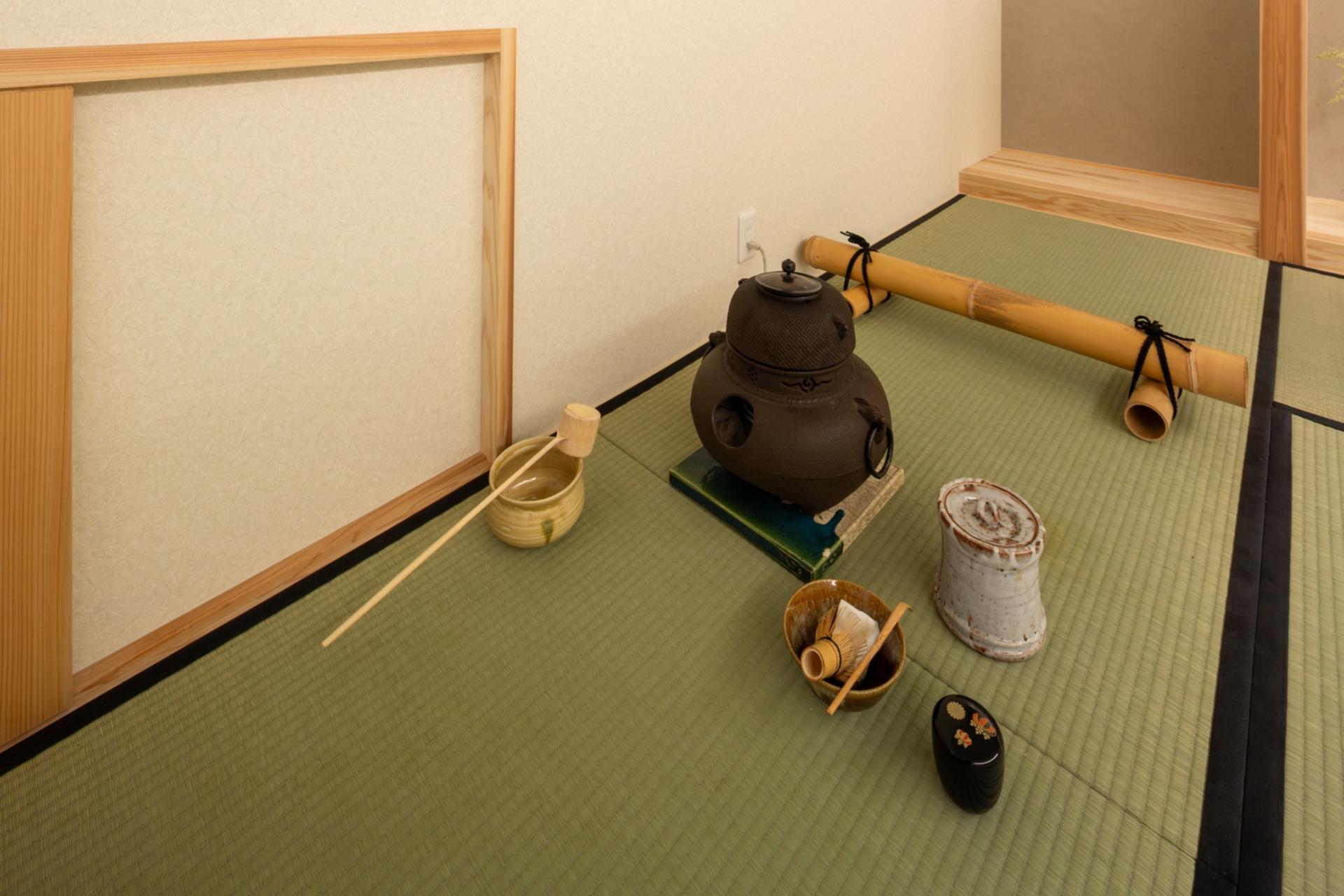 Tea Ceremony Kyoto - An Authentic Cultural Experience - Thumbnail 3