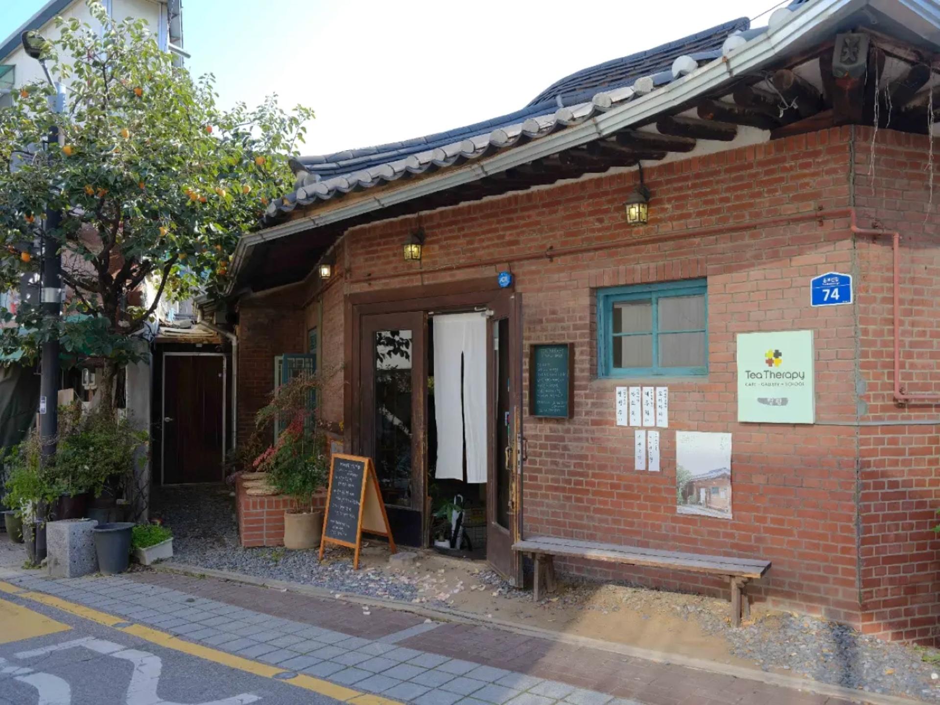 Seoul Traditional Tea Experience Class: Tea Tasting Highlight - Thumbnail 11