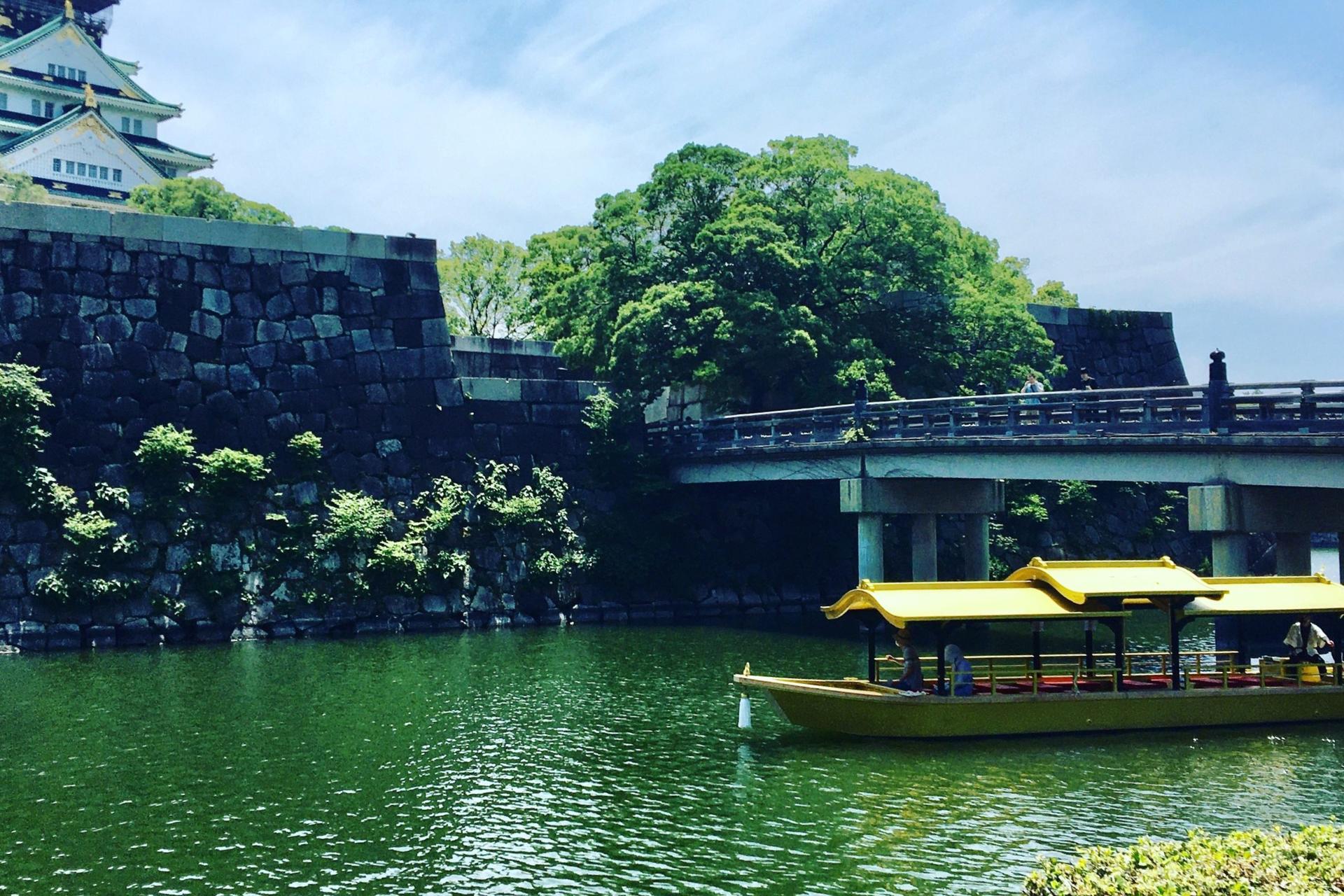 Osaka Castle Half-Day Private Tour - Thumbnail 2