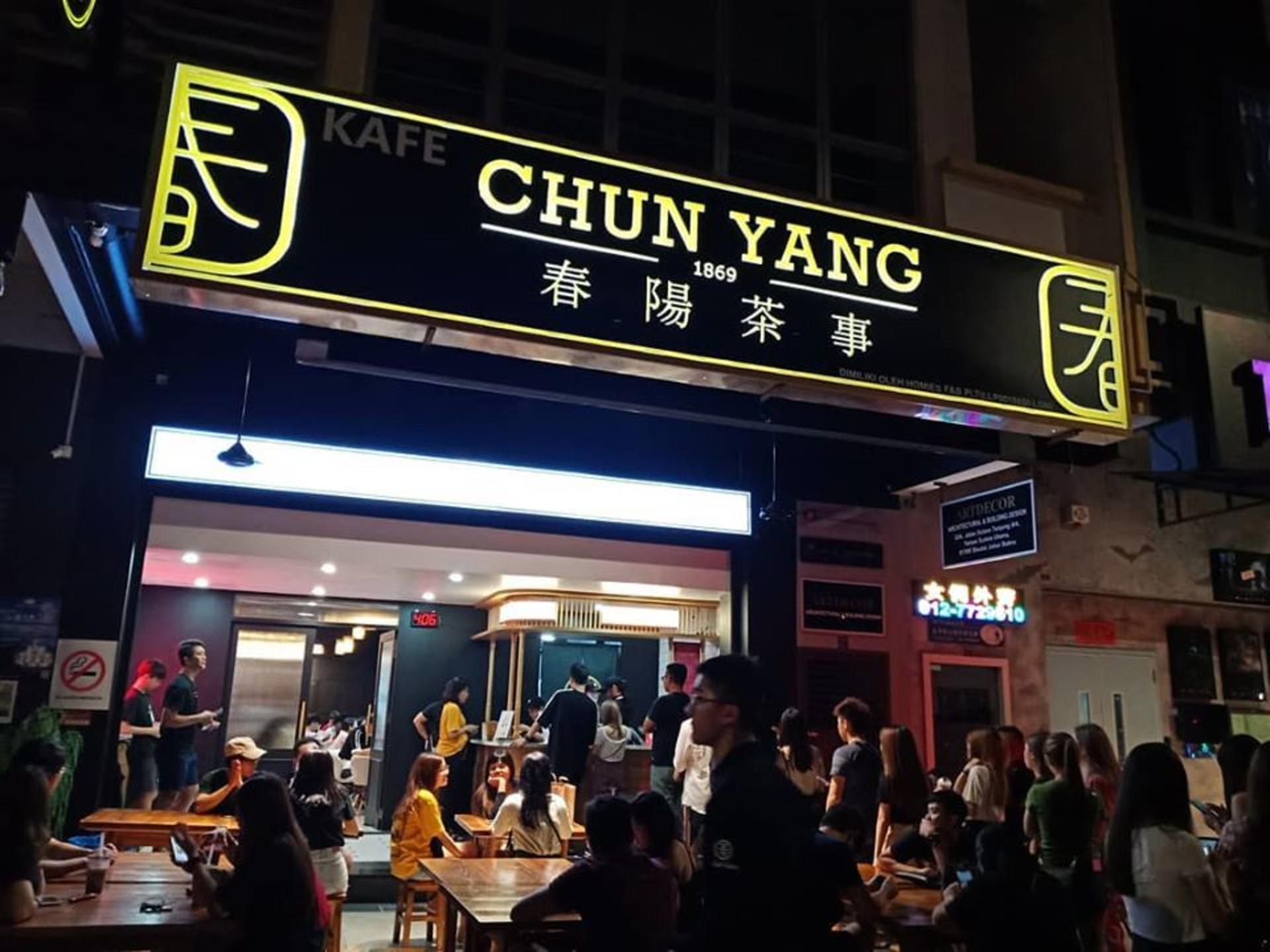 Chun Yang Tea in Johor Bahru - Thumbnail 4