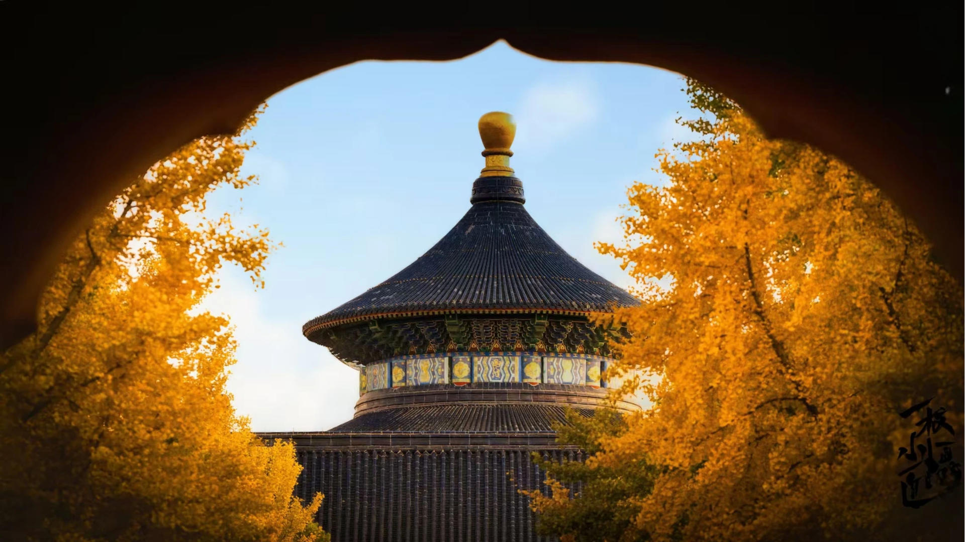 Beijing Temple of Heaven & Summer Palace Full-Day Guided Tour - Thumbnail 5