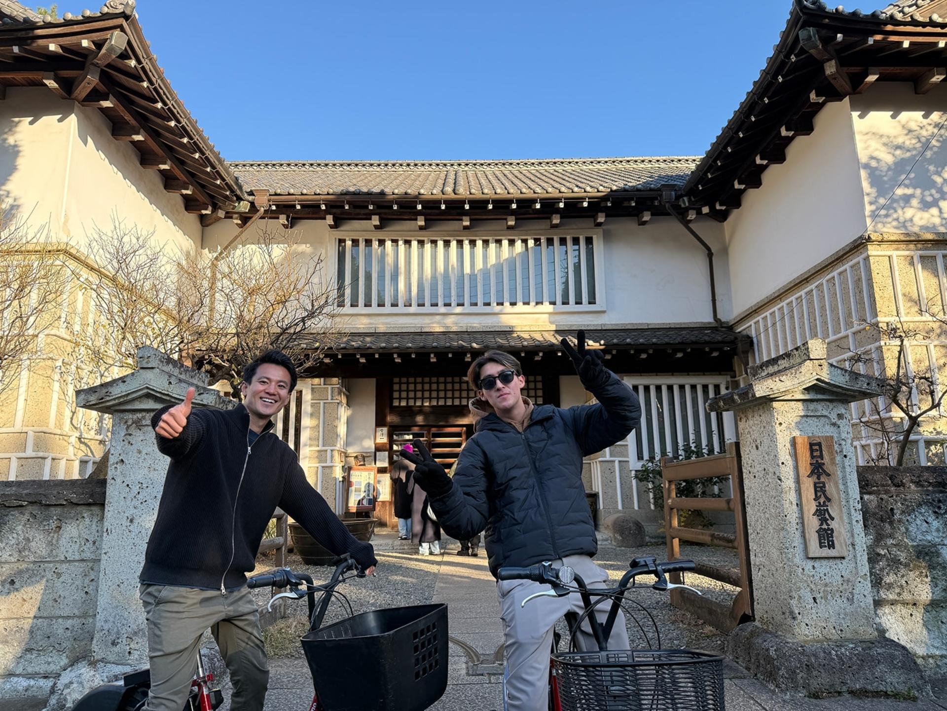 Shibuya: E-Bike Tour of Tokyo's Most Expensive Hidden Neighborhood - Thumbnail 3