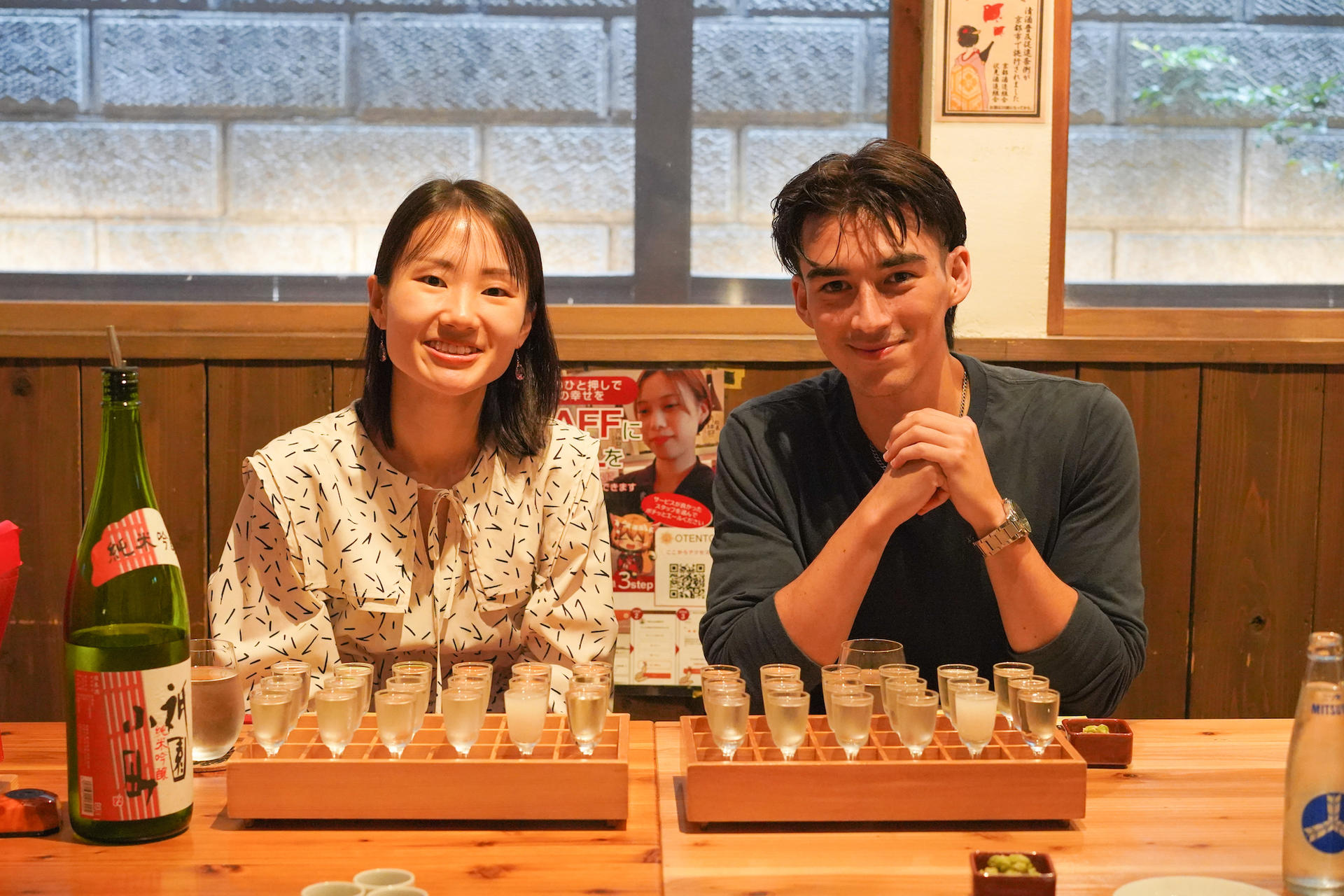 Kyoto Sake Tour in Fushimi: 18 Sake Tastings & Historic Breweries - Thumbnail 11