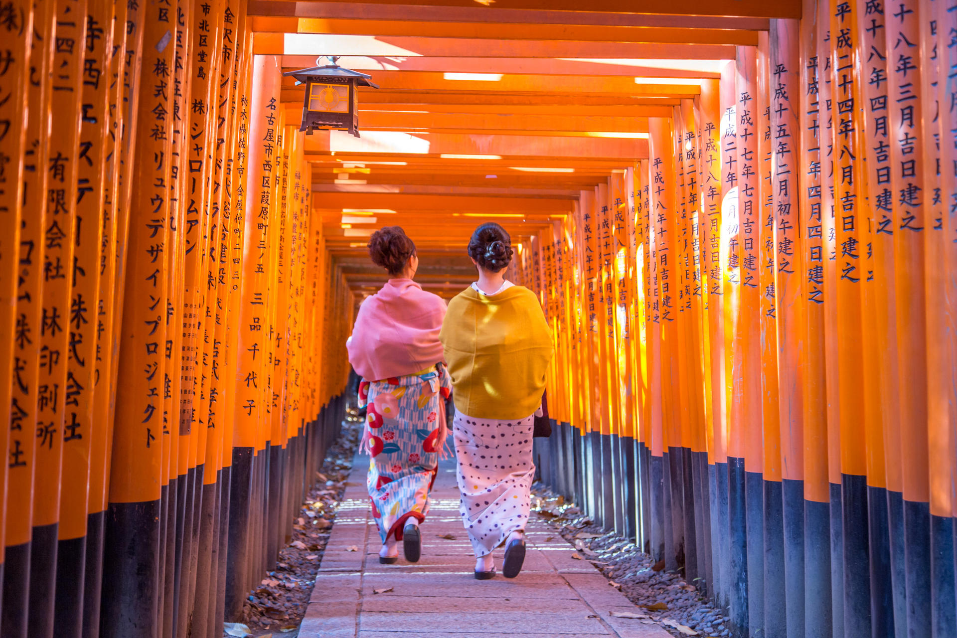 Kyoto: Nijo, Bamboo Grove, Golden Pavilion & Fushimi Inari Bus Tour - Thumbnail 7