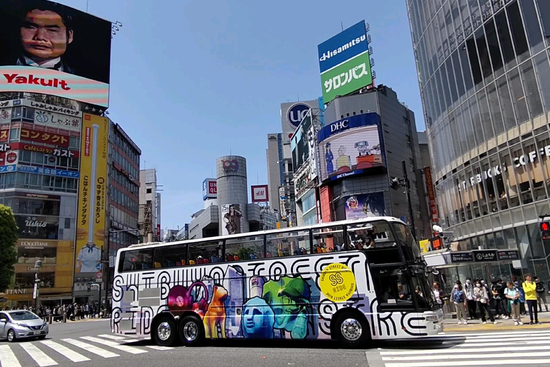 Shibuya Street Ride Bus Ticket - Image 1