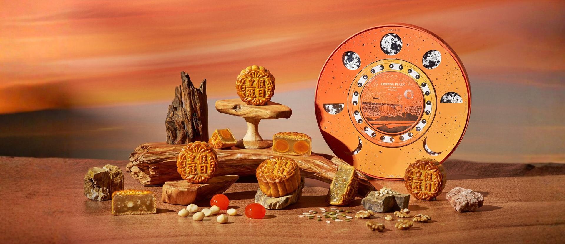 Crowne Plaza Changi Airport Mid-Autumn Mooncakes  - Thumbnail 2