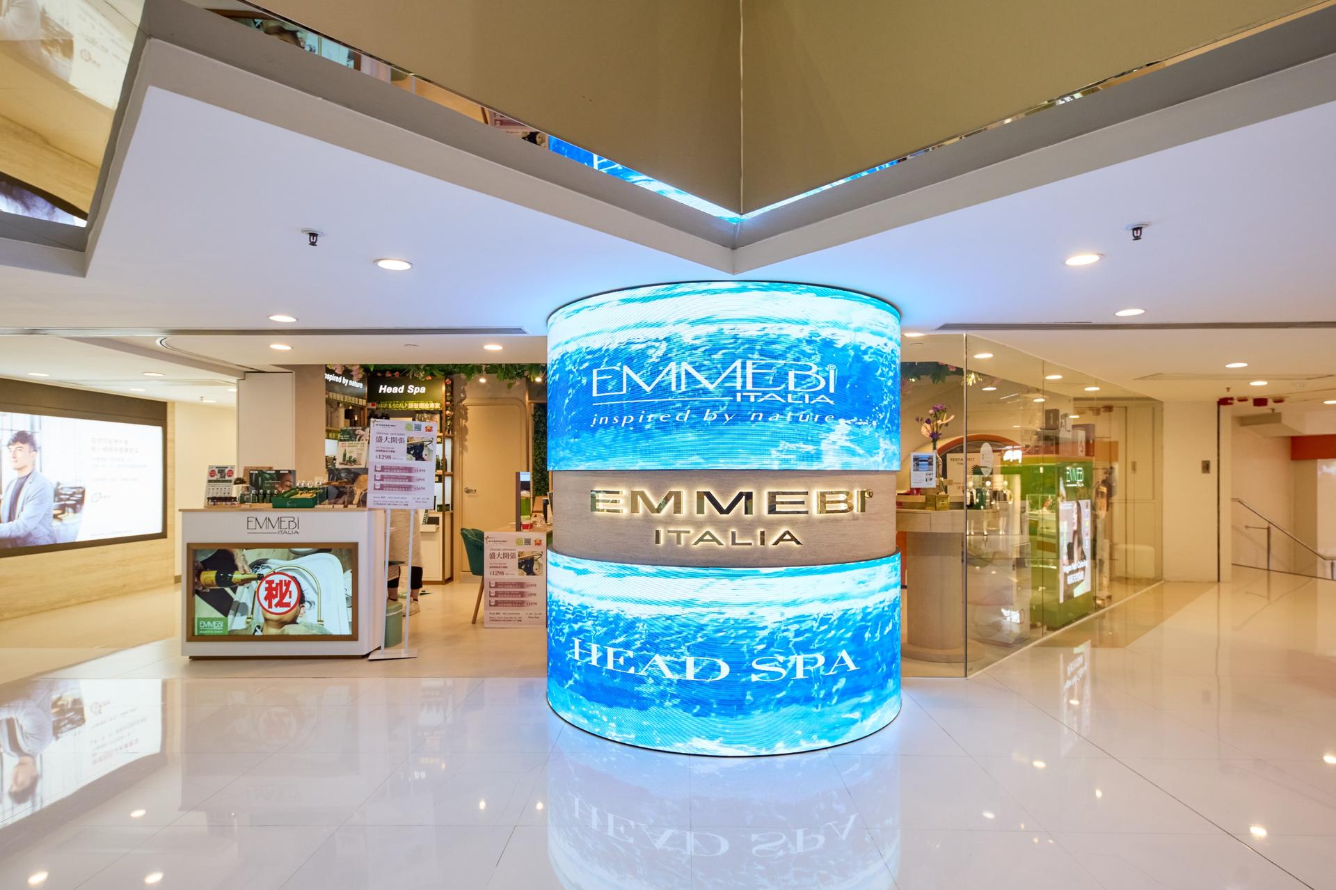 Emmebi Italia HK Head Spa - Hair Experience | Tsim Sha Tsui - Image 1