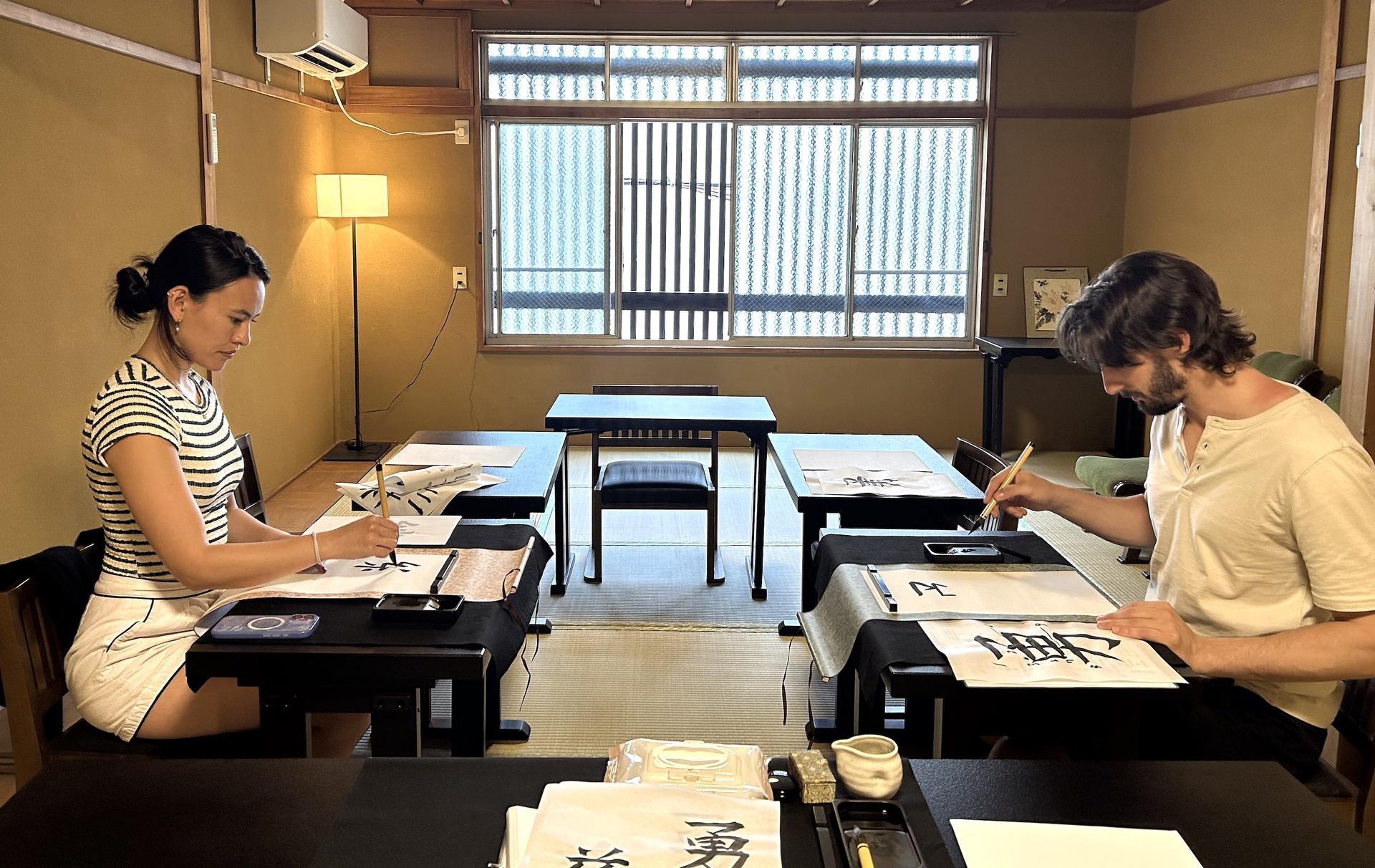 Hands-on Zen Calligraphy & 150-Year-Old Kyoto Machiya Tour - Thumbnail 9