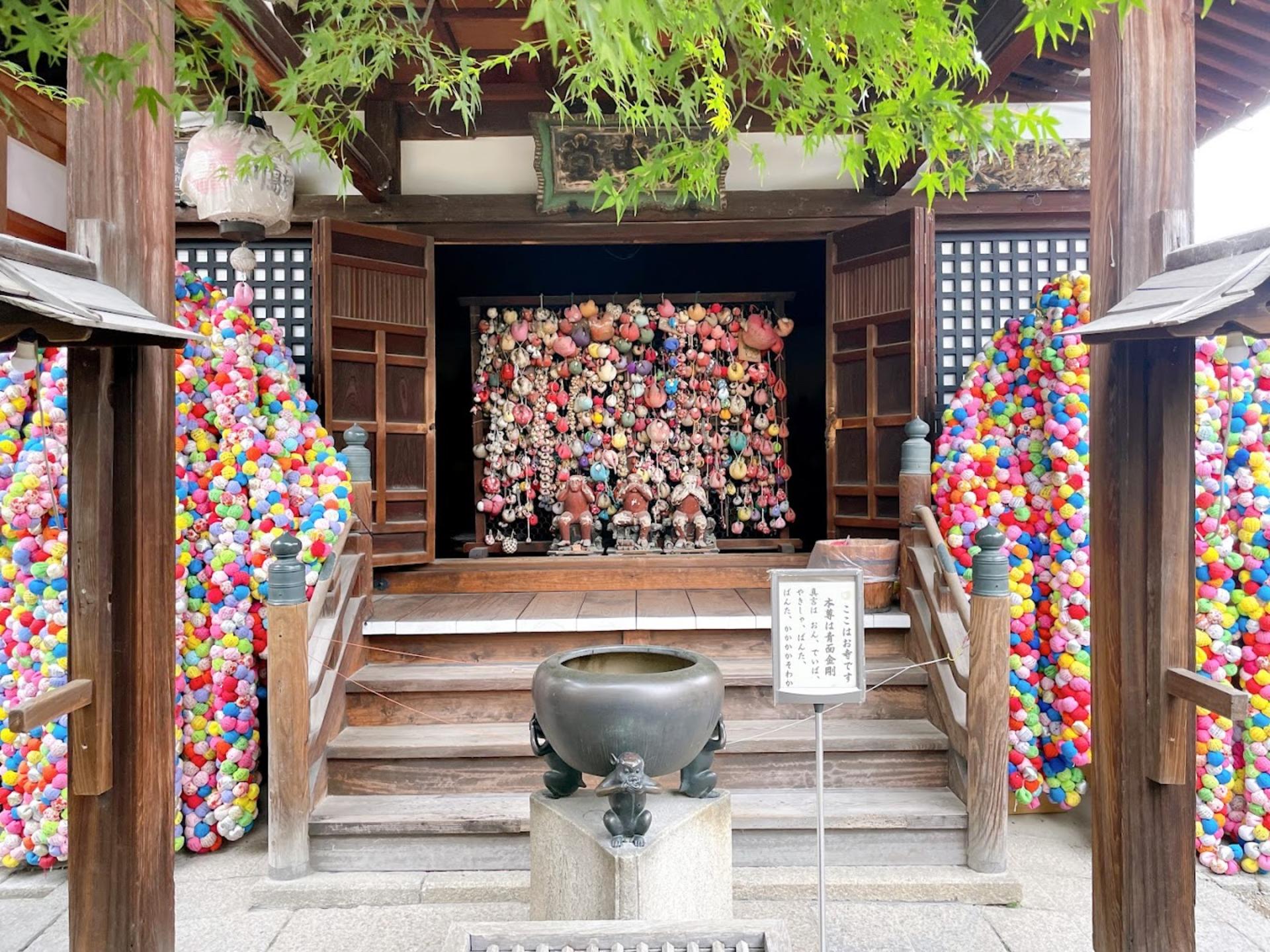 Kyoto & Uji World Heritage One-Day Tour: Kinkaku-ji Temple & Kiyomizu-dera Temple & Byodo-in Temple & Uji Matcha Food Street (Departing from Osaka or Kyoto) - Thumbnail 18