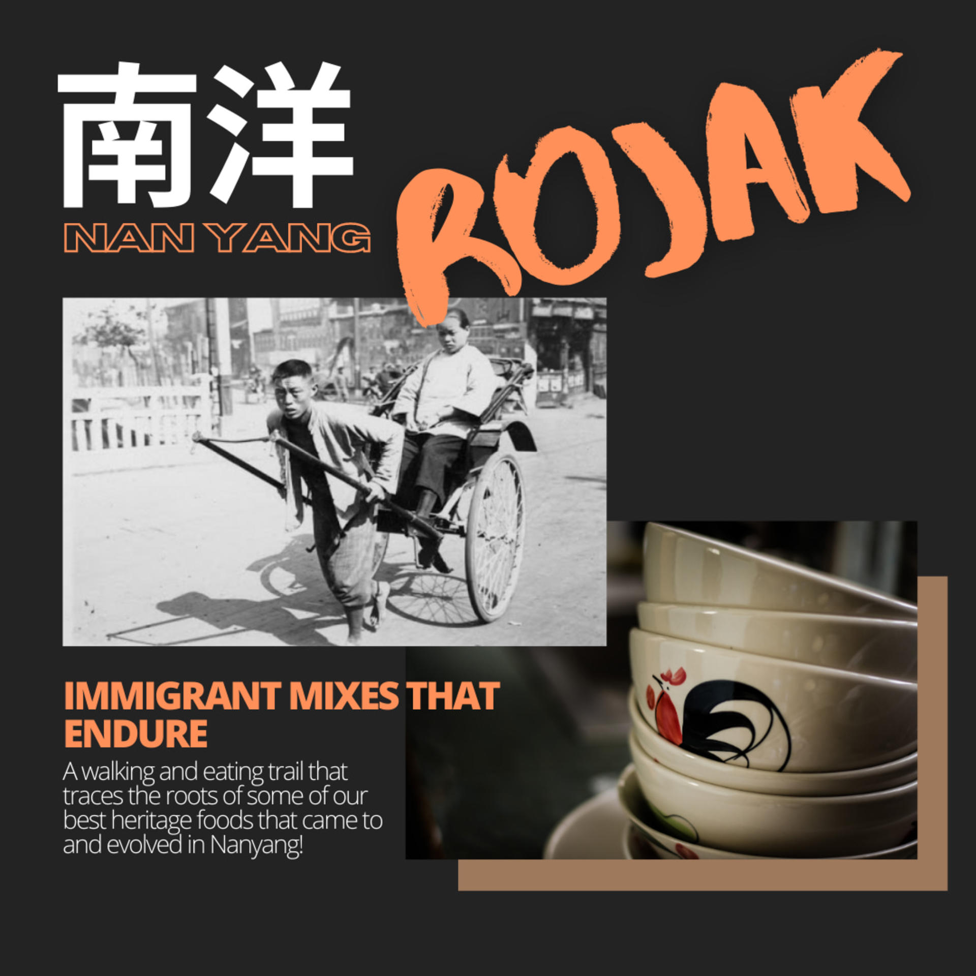 Nanyang Rojak: Immigrant Mixes that Endure Food Private Tour - Image 1