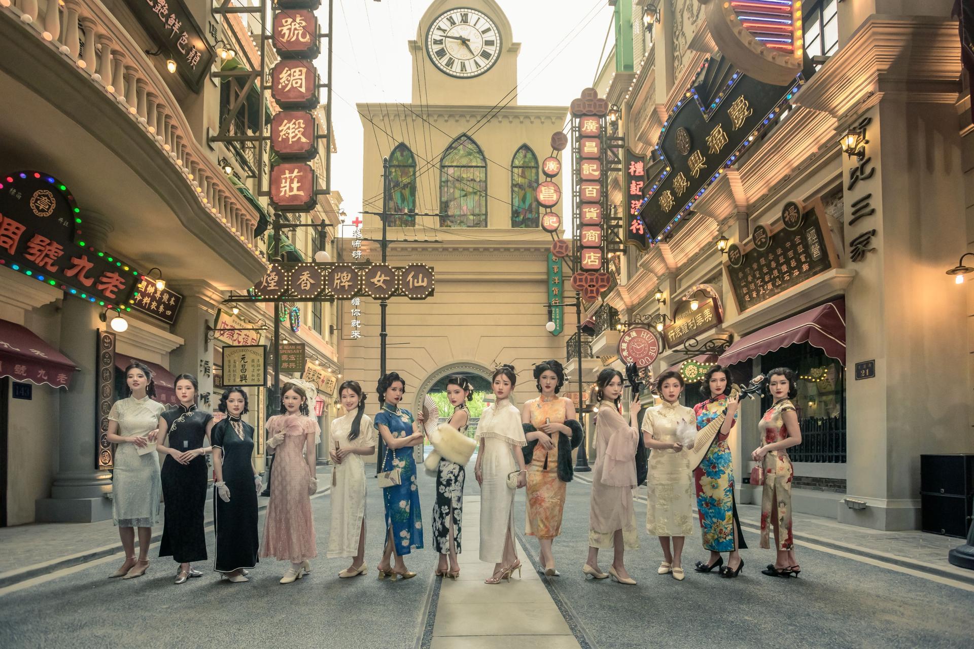 Shanghai Romance Park Ticket - Thumbnail 6