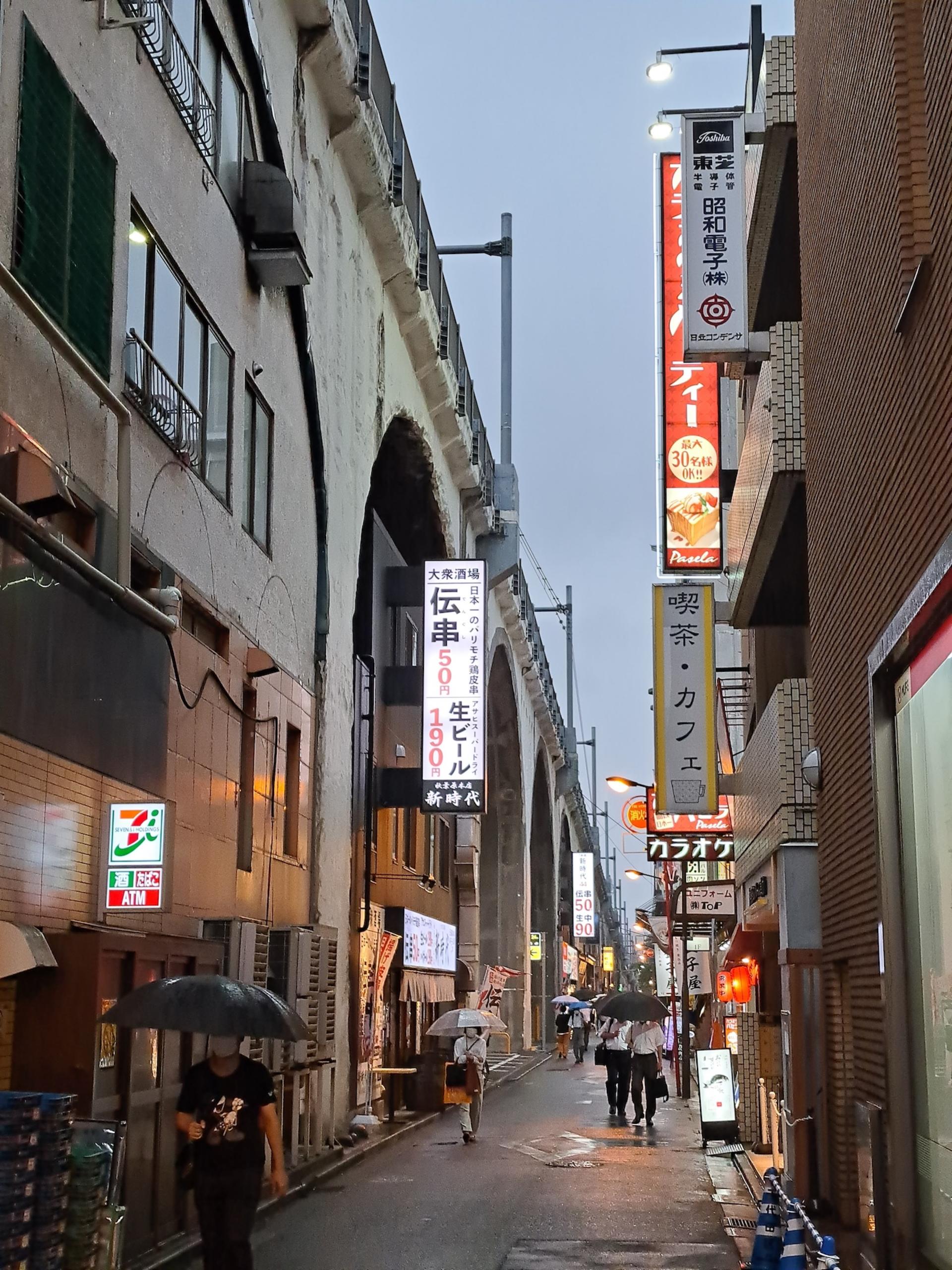 From Asakusa: Old Tokyo, Temples, Gardens and Pop Culture - Thumbnail 5