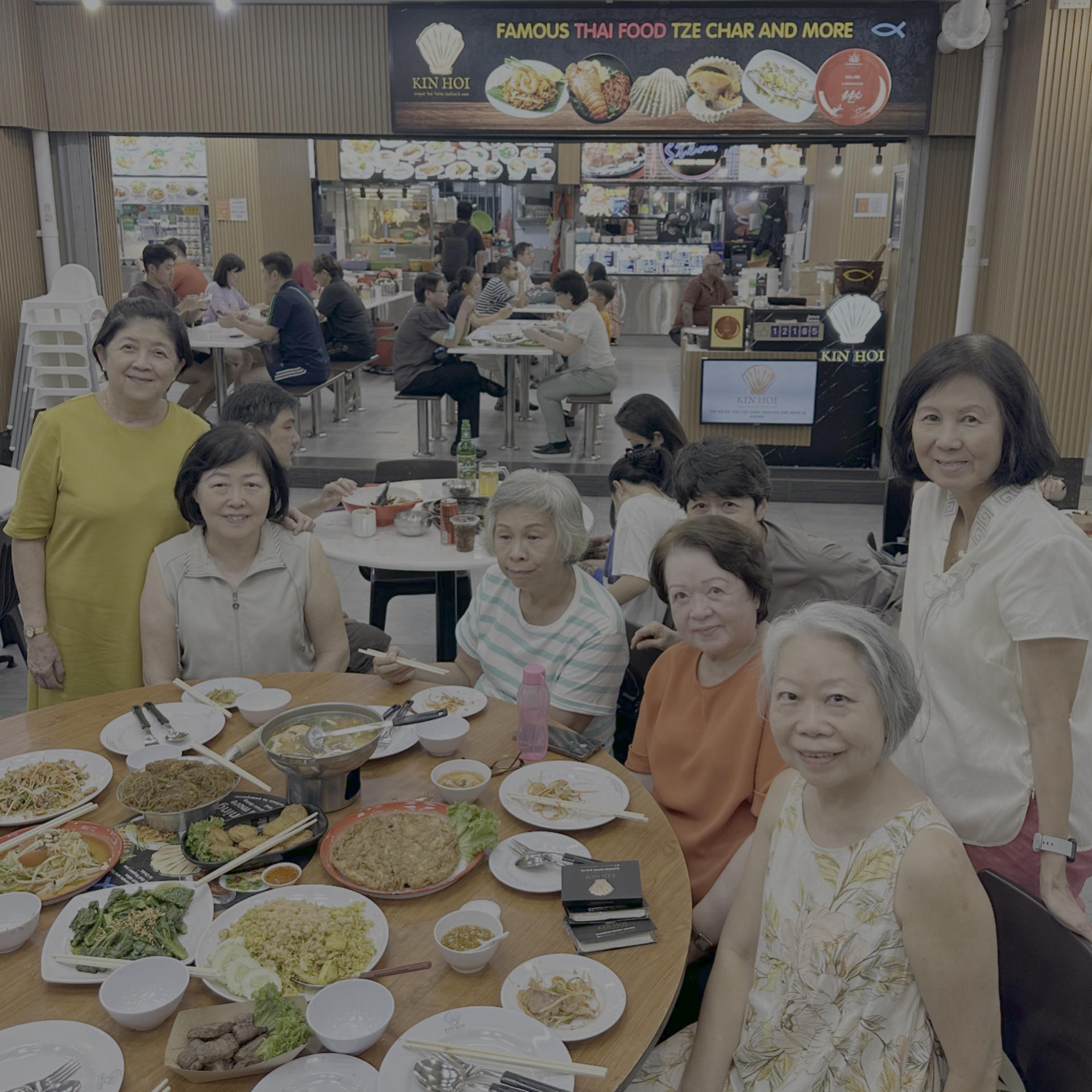 Kin Hoi Tze Char at Holland Close  - Thumbnail 16