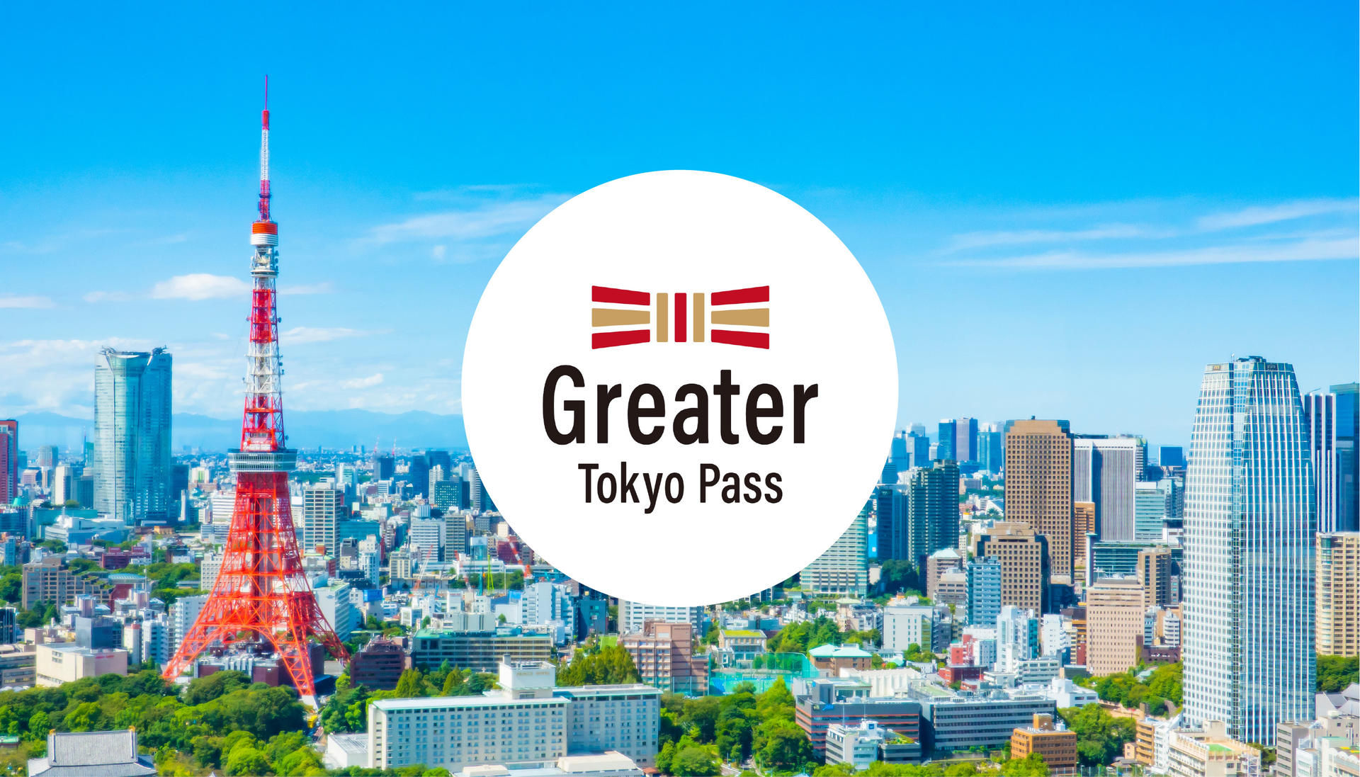 Greater Tokyo Pass - Image 1