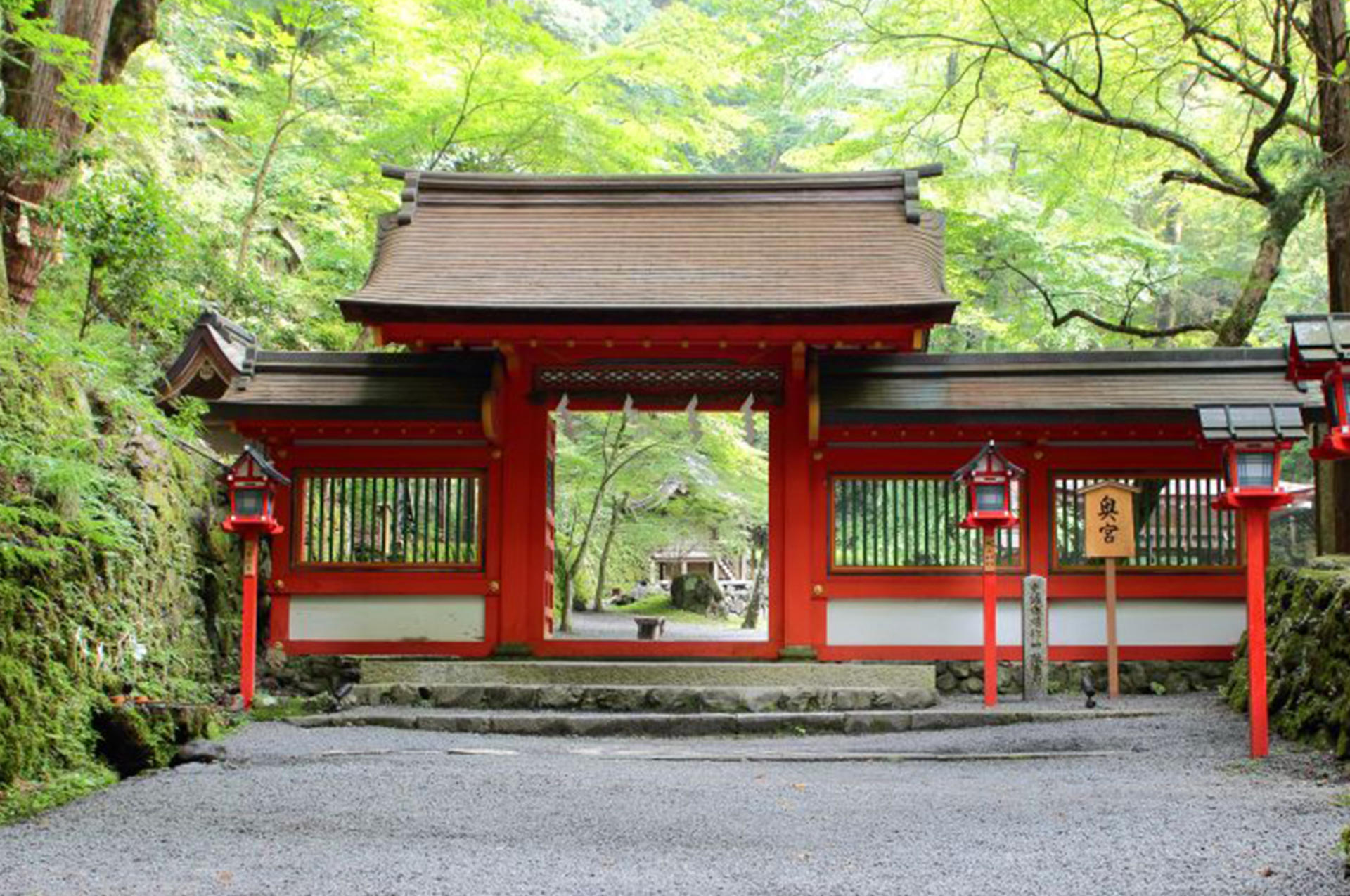 Kyoto Sanzen-in, Kifune Shrine, and Arashiyama Small Group Day Tour (Driver-Guide Service) - Thumbnail 8