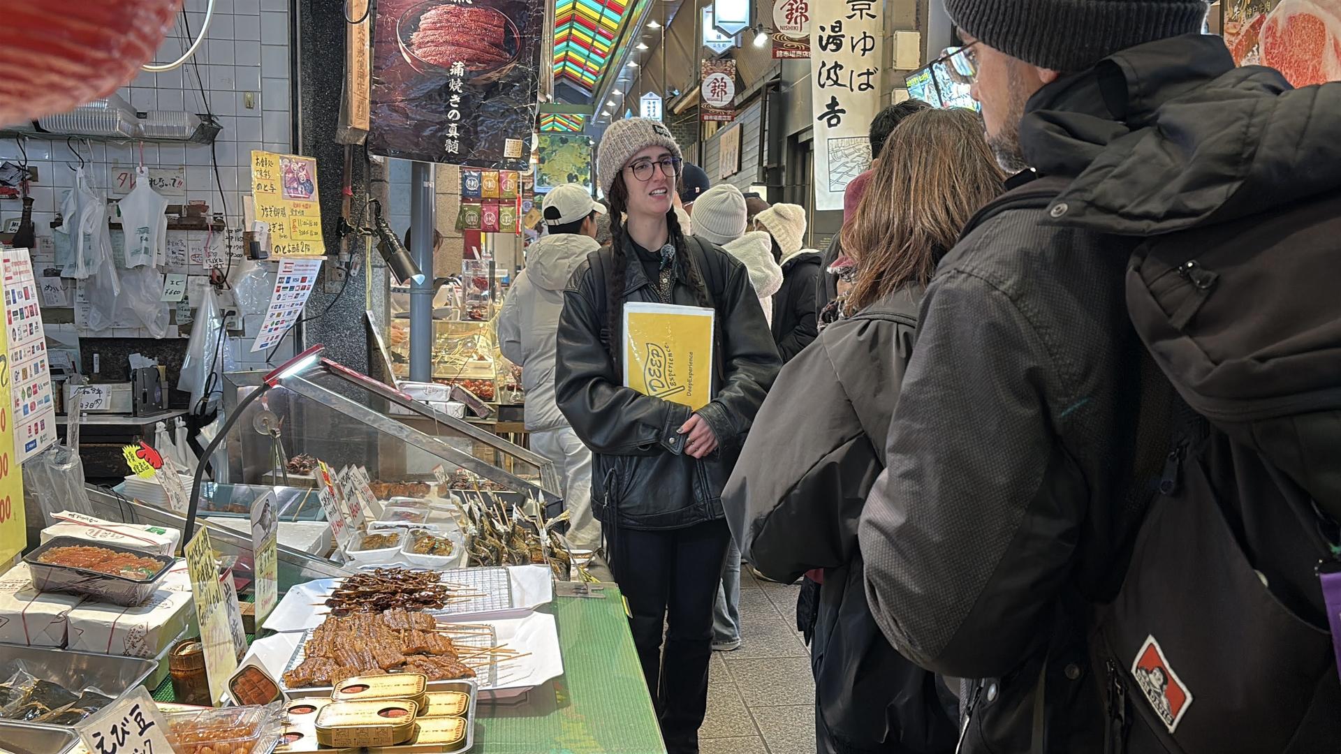 Kyoto Nishiki Market 1.5-Hour Small Group Food Tour - Thumbnail 2