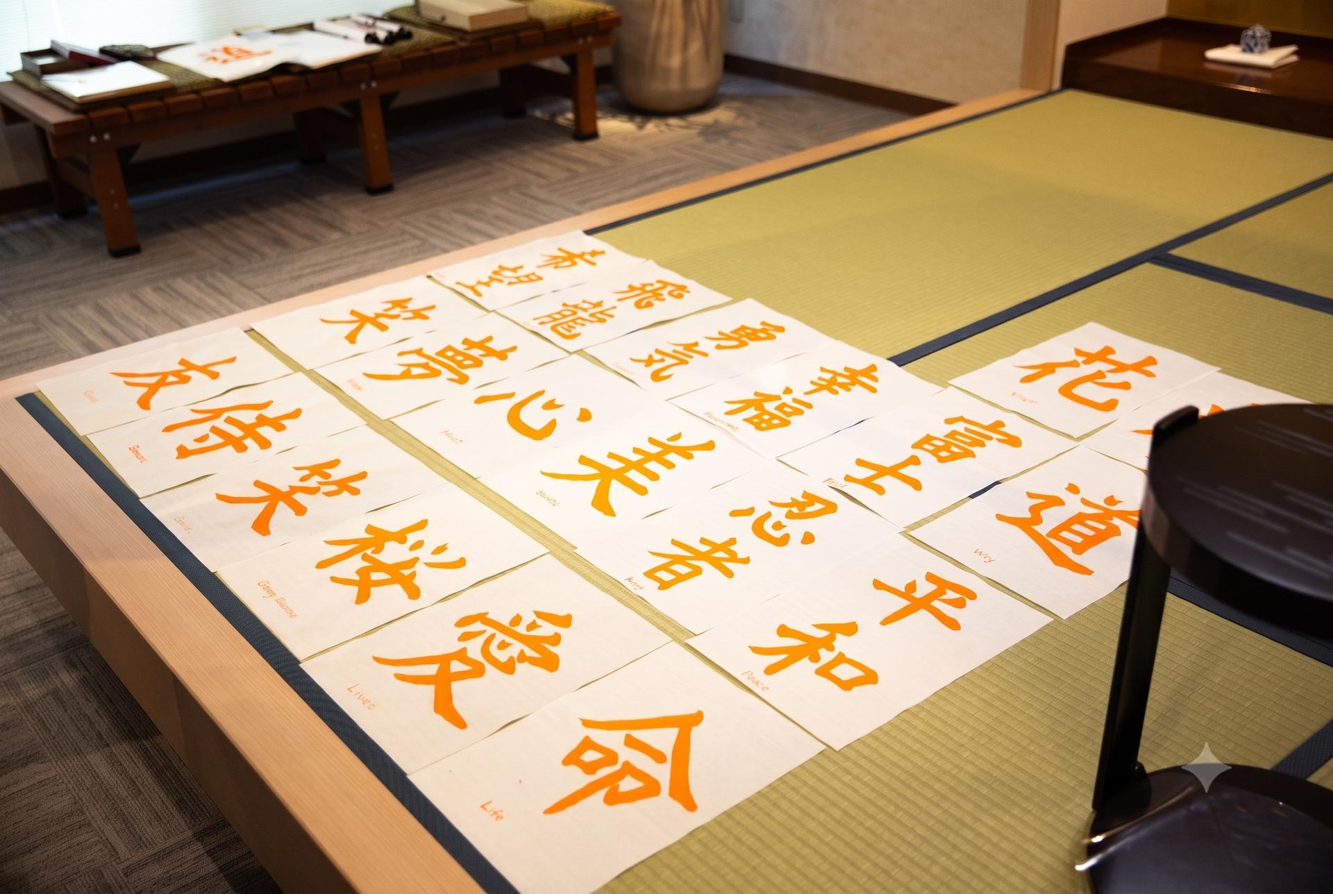 Tokyo Japanese Calligraphy Workshop in Asakusa - Thumbnail 15