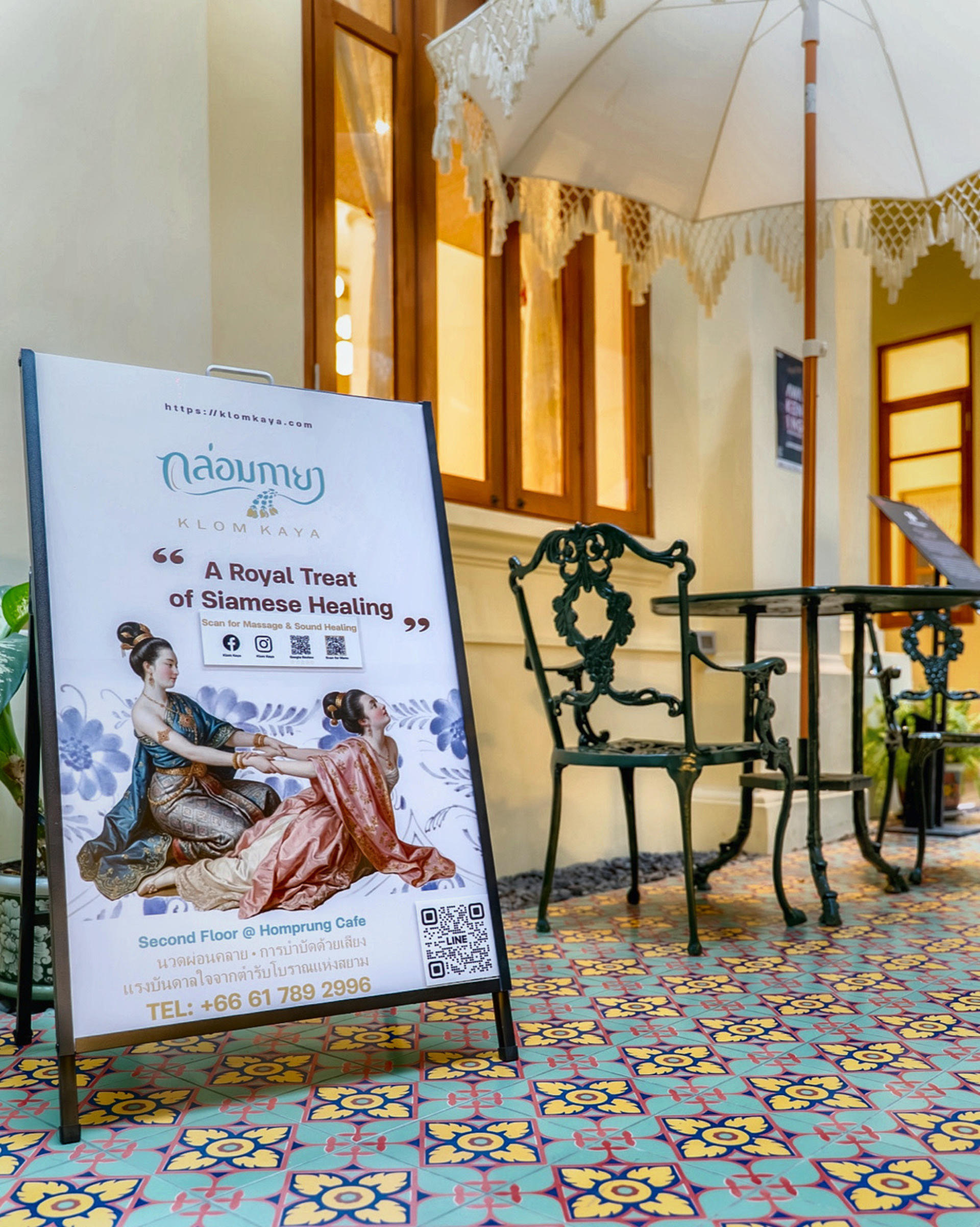 CHUPRAN Health & Massage at Homprung Cafe in Bangkok - Image 1