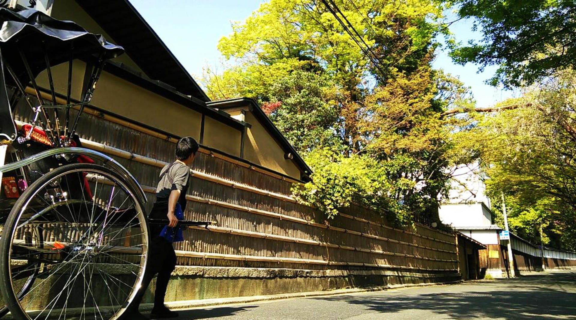 Kyoto Higashiyama Rickshaw Tour - Thumbnail 5