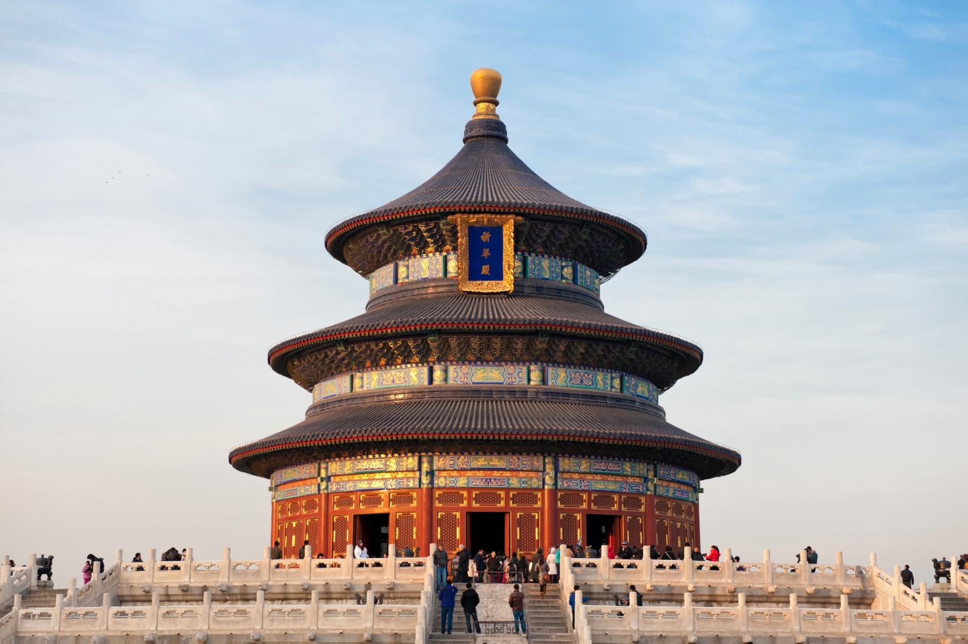 Temple of Heaven Admission Ticket in Beijing - Thumbnail 2