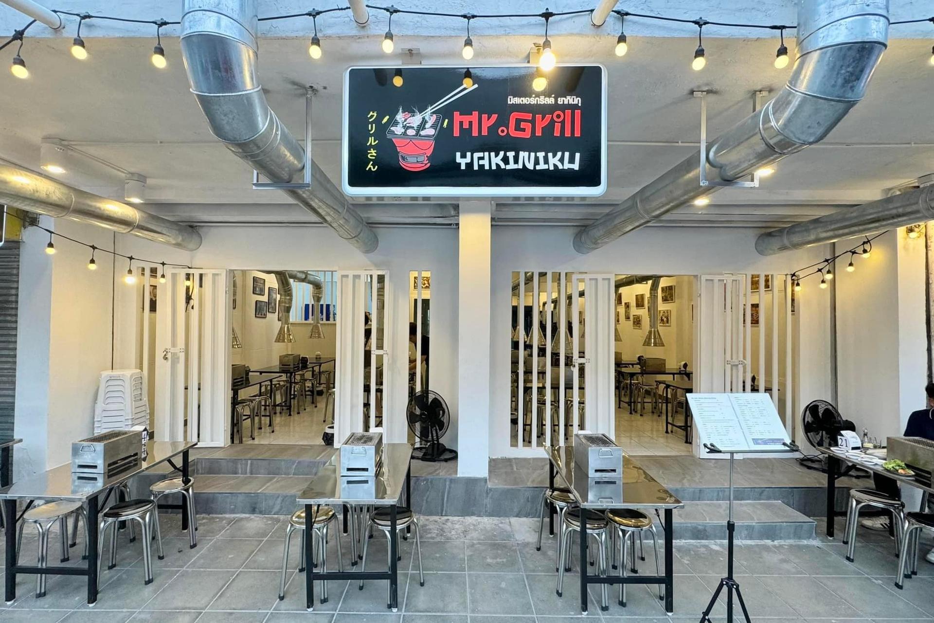 Mr. Grill Yakiniku Banthat Thong - Thumbnail 17