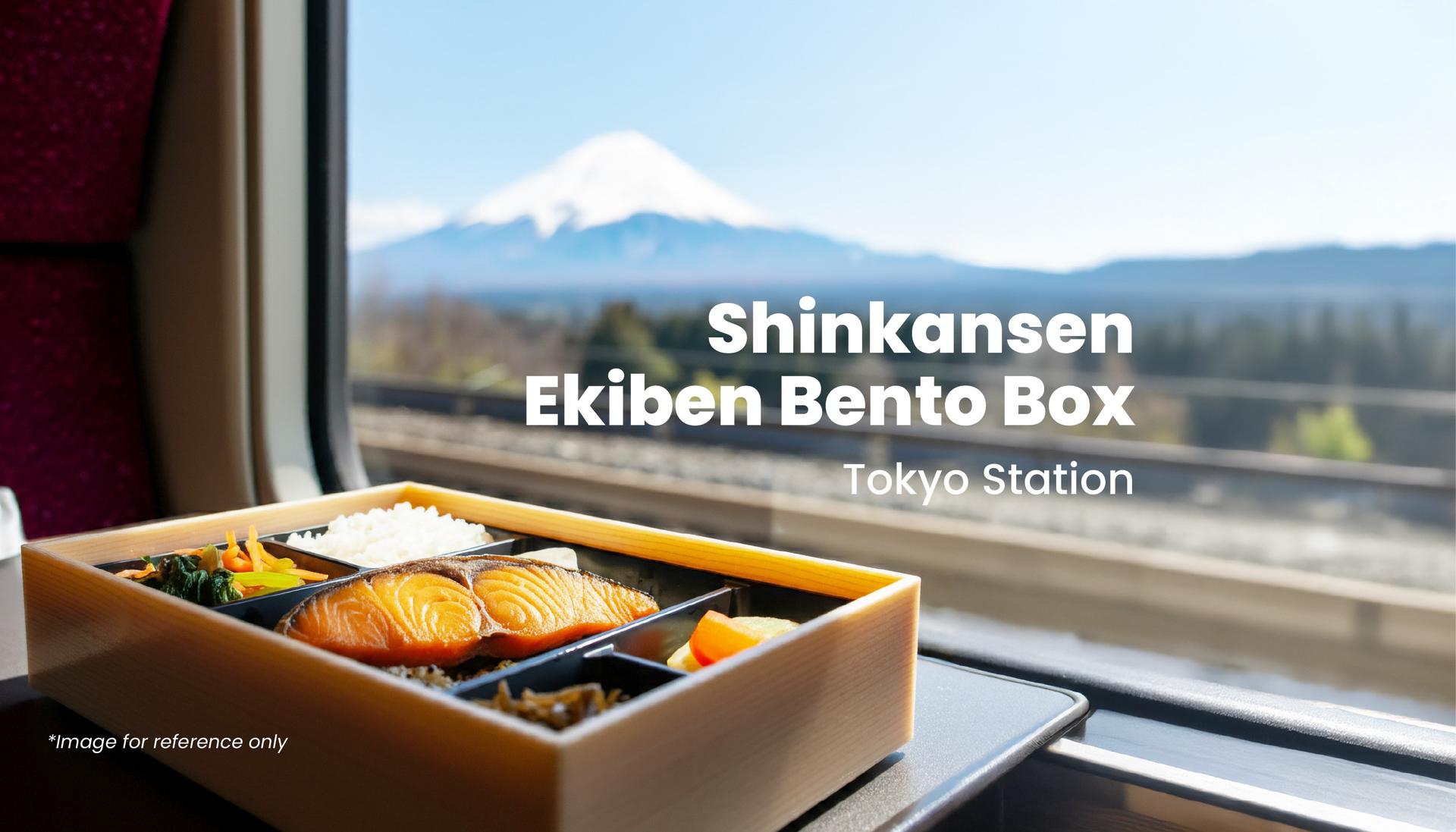 [Tokyo Station] Shinkansen Ekiben Bento Box - Image 1