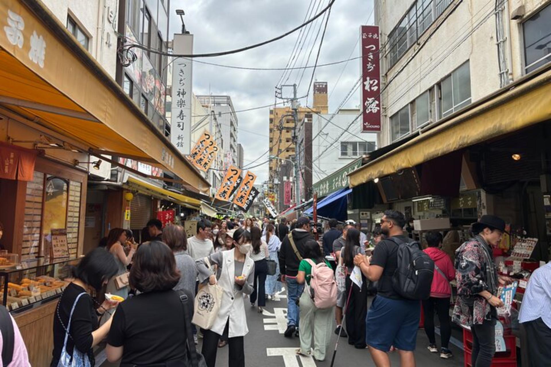 Tokyo: Tsukiji Outer Market Adventure Tour - Thumbnail 9